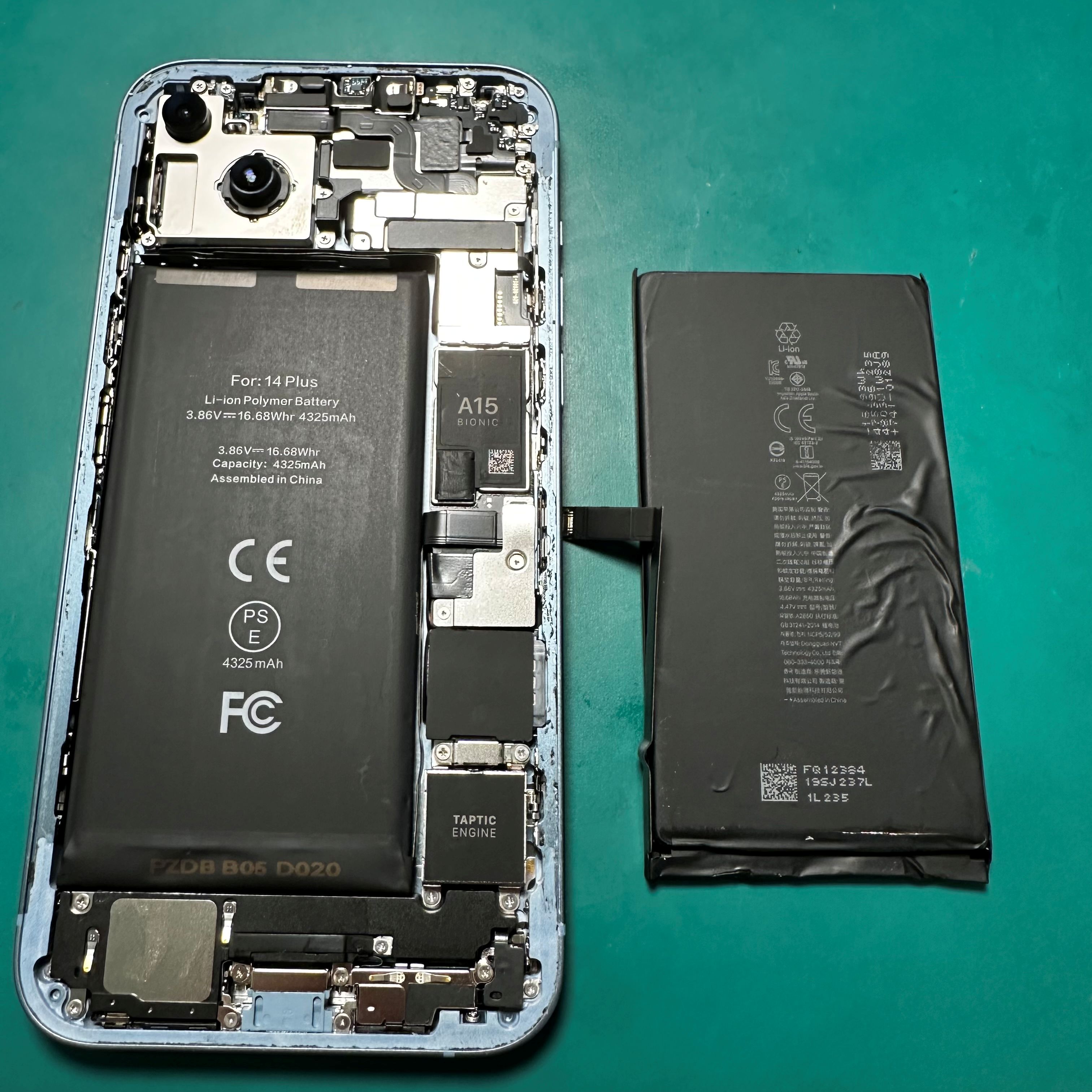 iPhone13のバッテリー交換は「スマホ修理工房　札幌清田東光ストア真栄店」までご相談ください📱✨