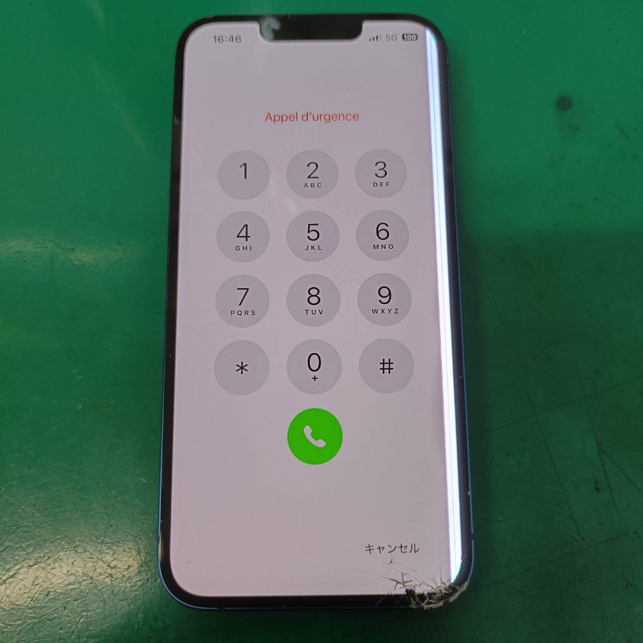 iPhone13の液晶表示不良修理を行いました！【スマホ修理工房大井町】