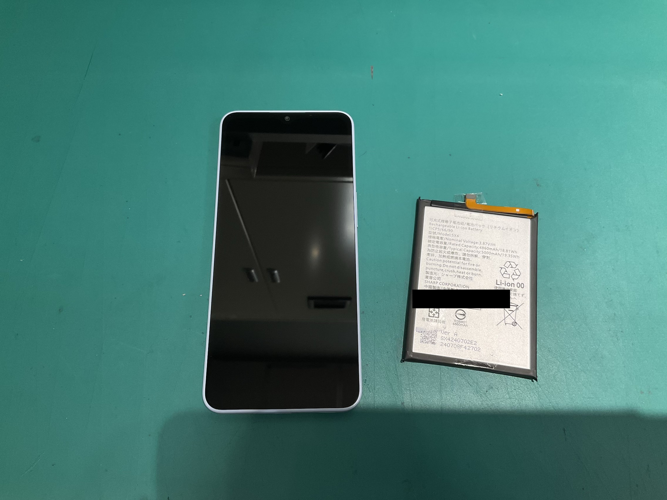 AQUOS wish4 バッテリー交換修理　スマホ修理工房新狭山店