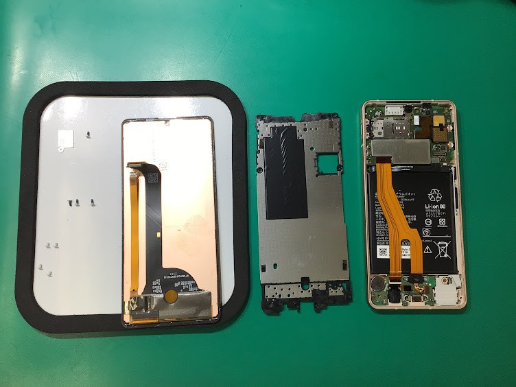 データそのまま・即日で安心のスマホ修理工房二俣川店へ！