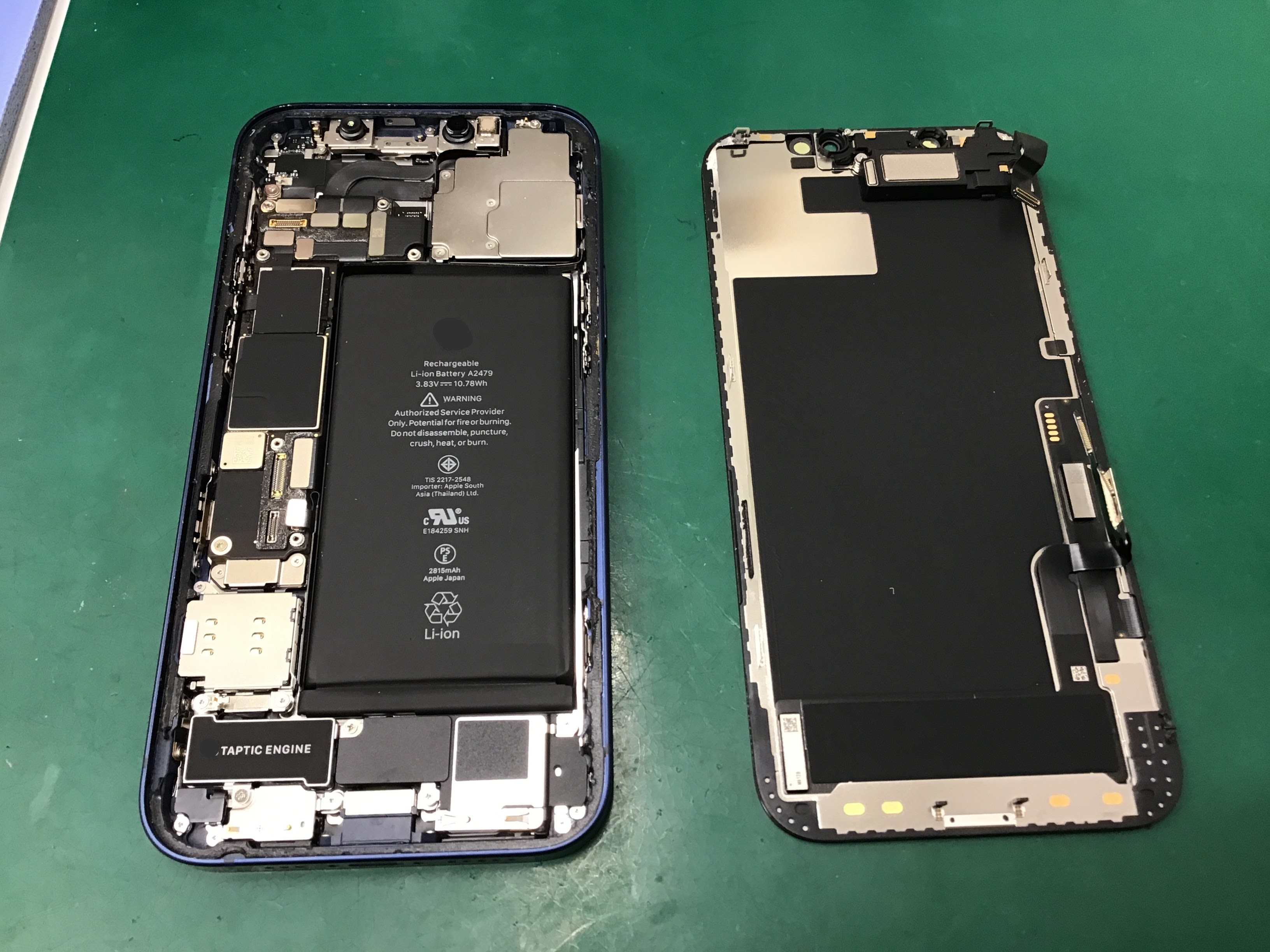データをそのまま・最短即日修理のスマホ修理工房八王子オクトーレ店にご相談ください！