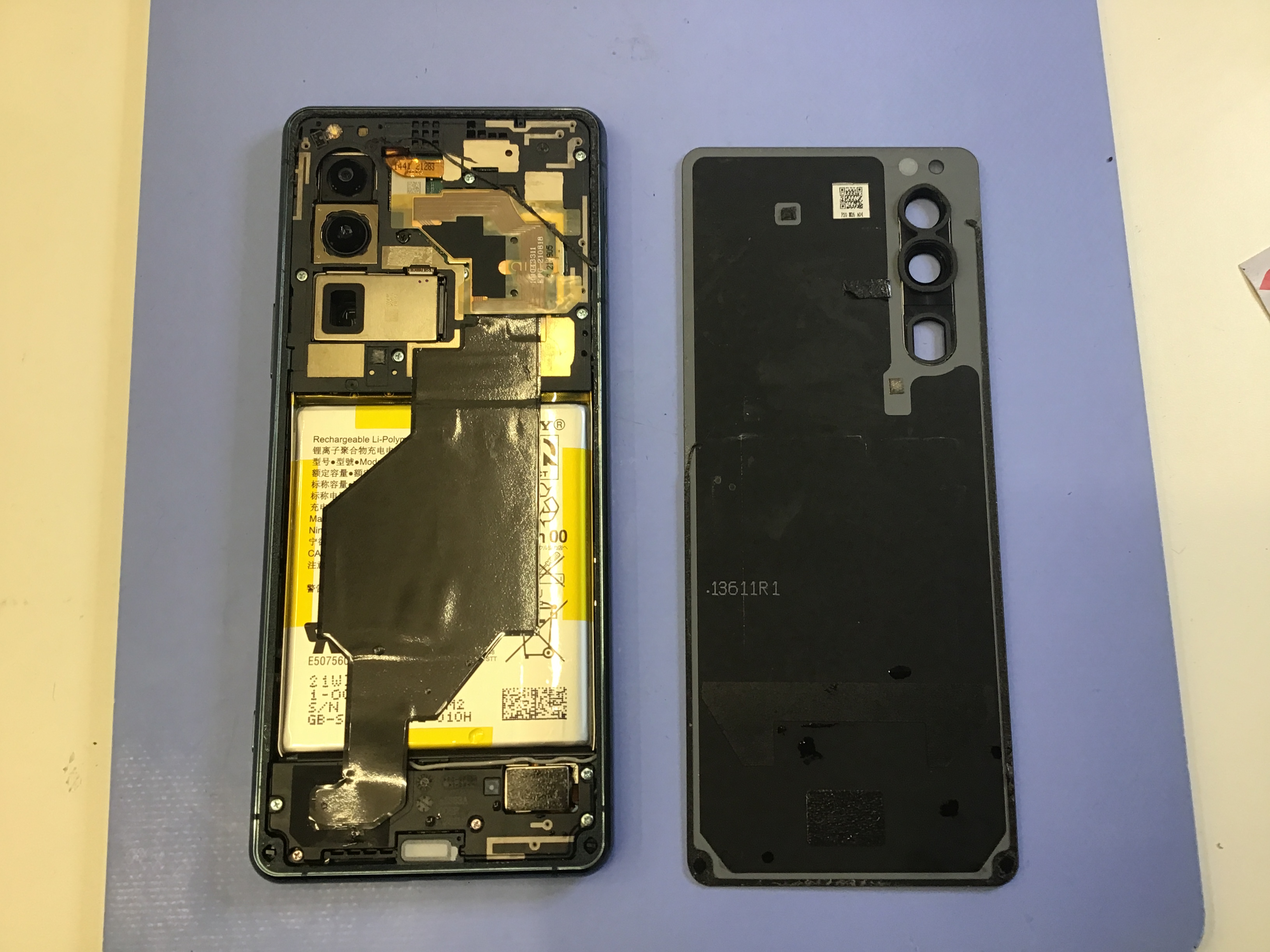 Xperiaの充電トラブルもスマホ修理工房グランデュオ蒲田店におまかせください！