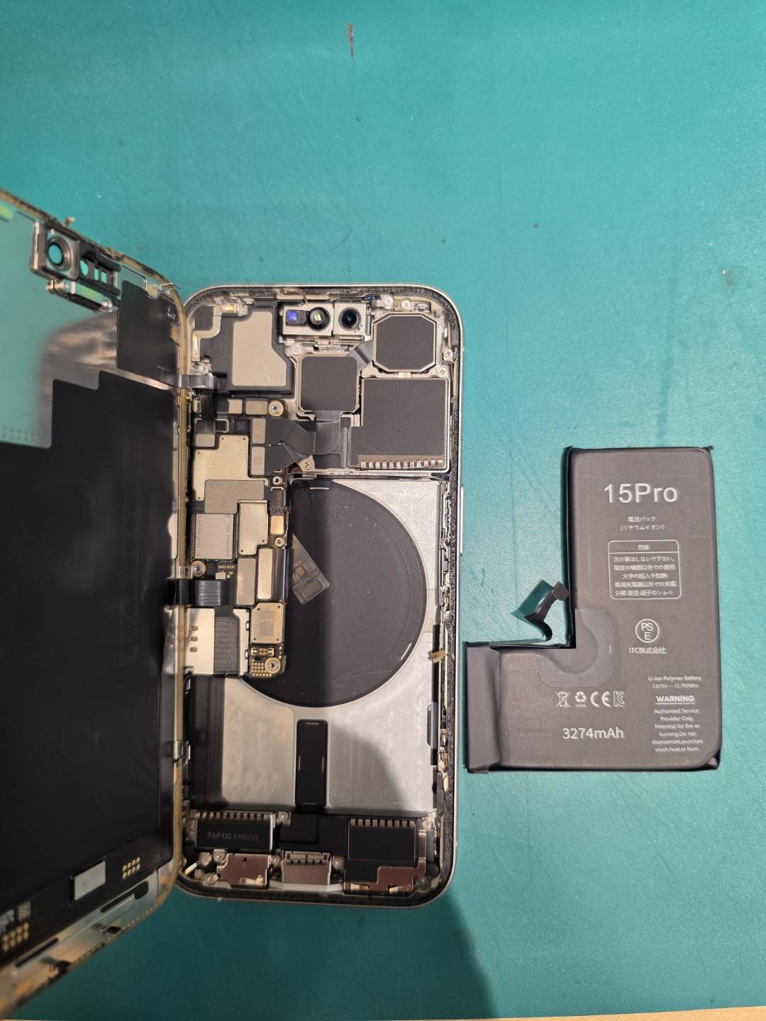 狭山市、川越市、入間市で iPhone15 Pro のバッテリー交換ならスマホ修理工房新狭山店までご相談ください！