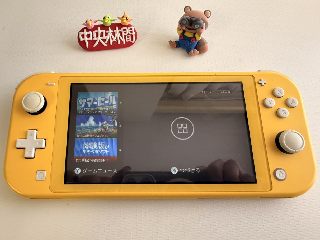 【中央林間】Nintendo Switch Liteの液晶交換｜画面に横線が入る症状を修理しました！