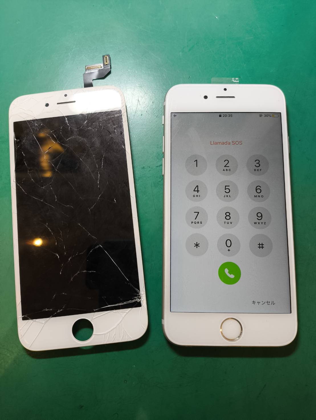 iPhone6Sの液晶画面交換を行いました！【スマホ修理工房新百合丘オーパ店】