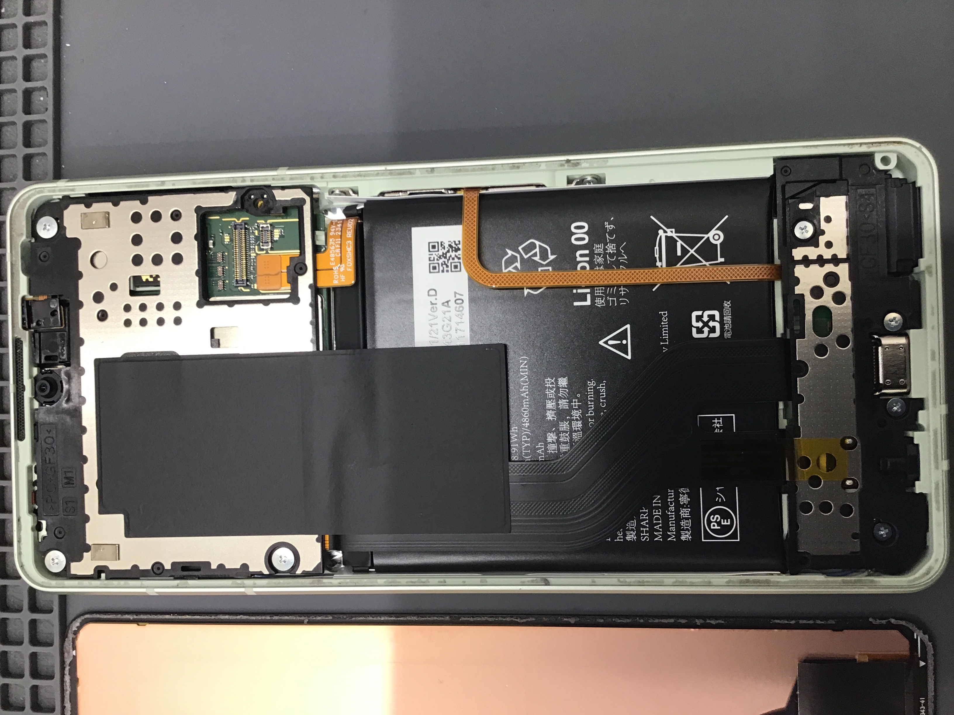 AQUOSsense8データをそのまま・最短即日修理のスマホ修理工房八王子オクトーレ店にご相談ください！