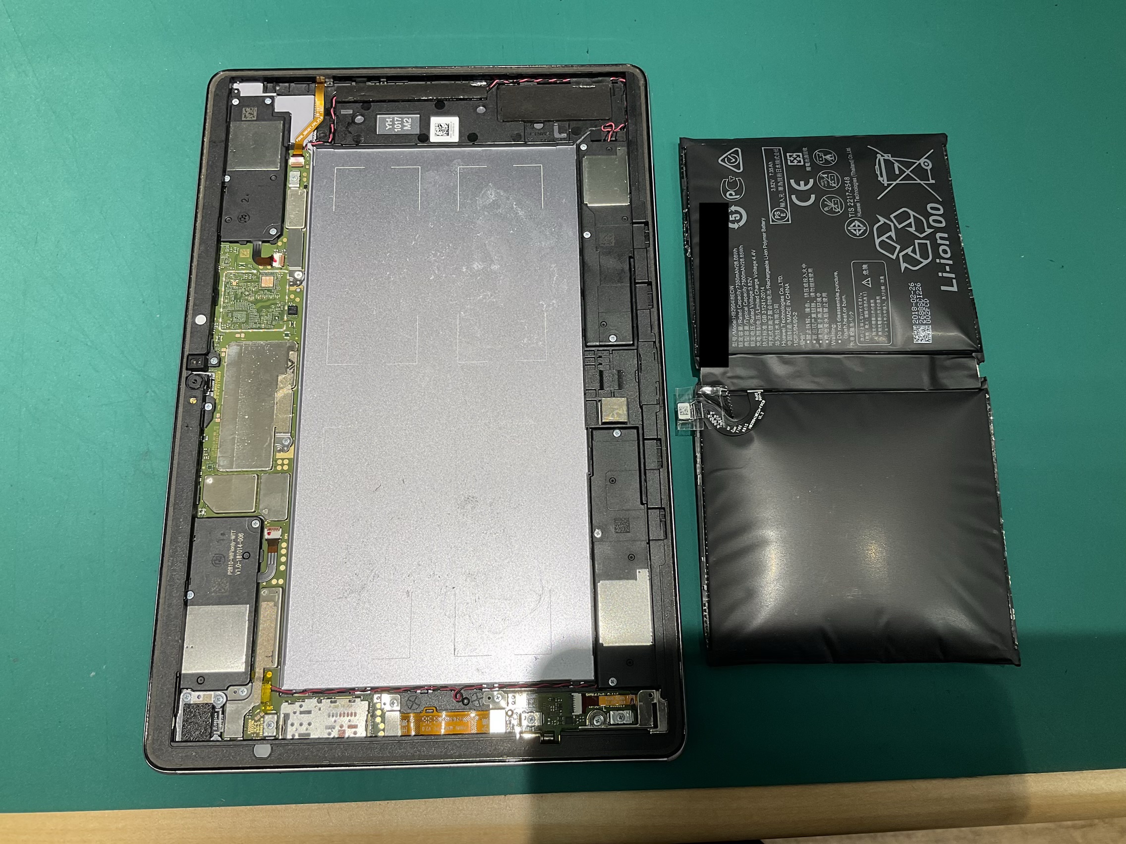 狭山市、川越市、入間市で MediaPad M5 Lite 10のバッテリー交換修理ならスマホ修理工房新狭山店まで！