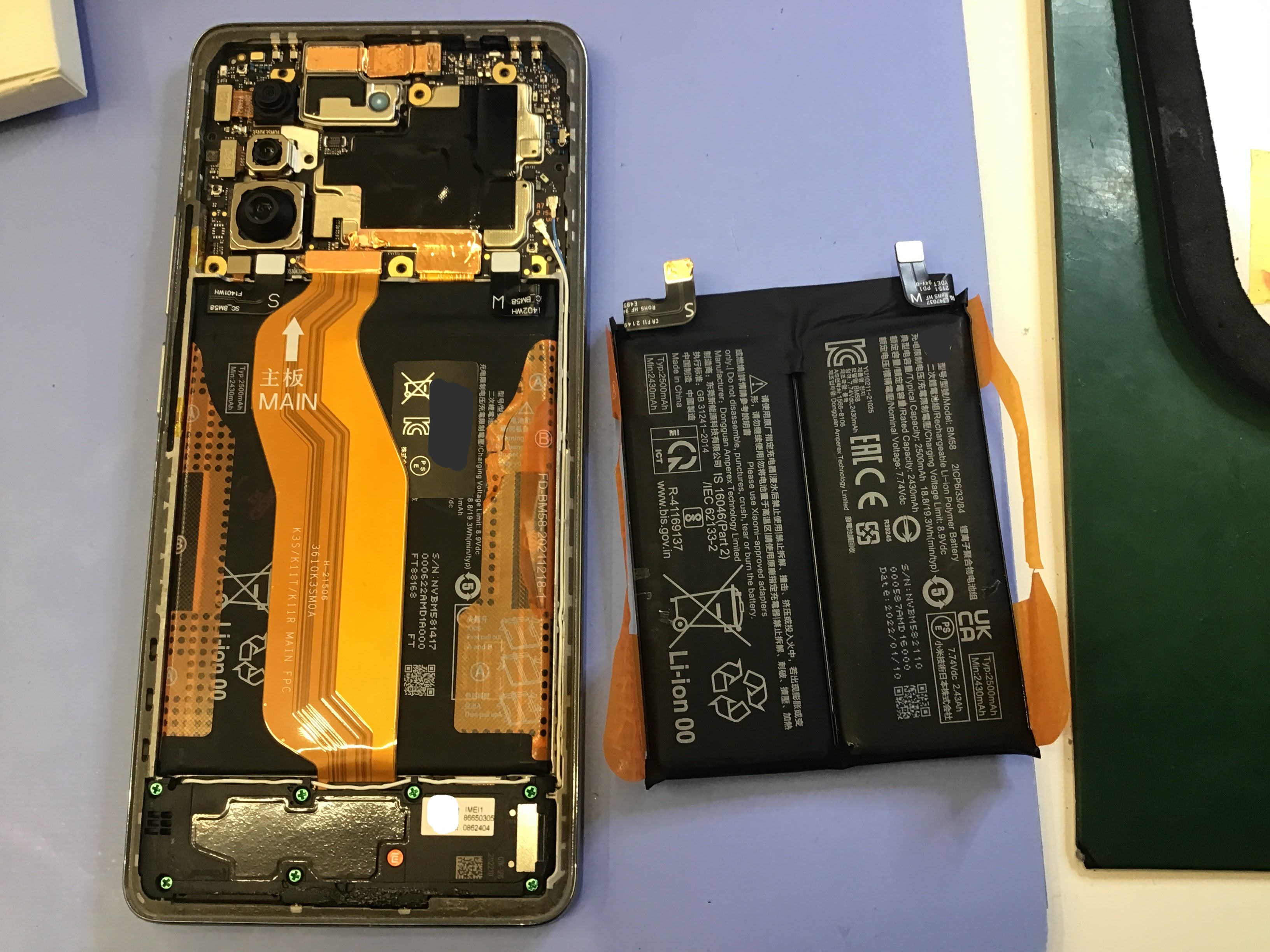 修理　データをそのまま・最短即日修理のスマホ修理工房八王子オクトーレ店にご相談ください！