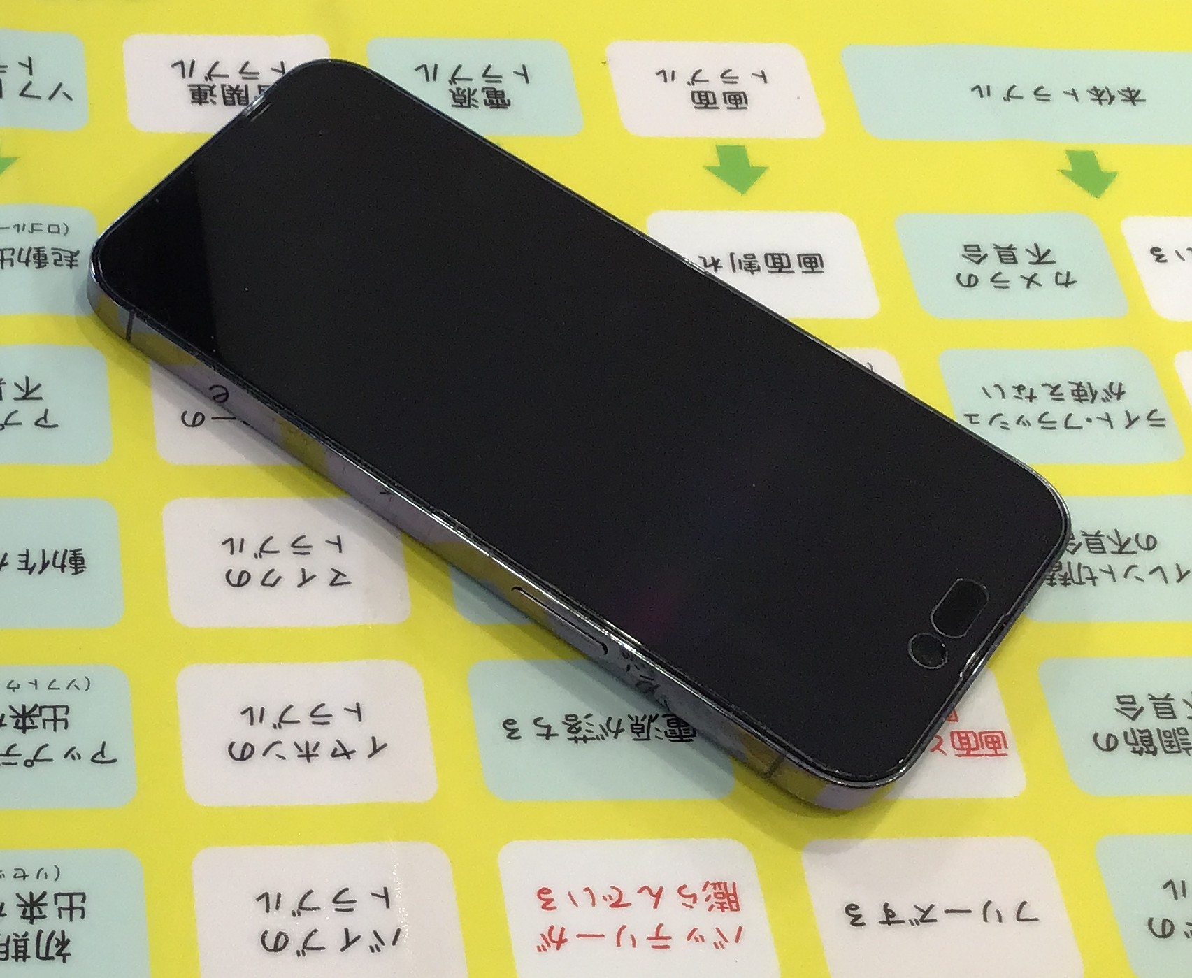 【iPhone14ProMax】バッテリー交換をさせていただきました｜スマホ修理工房 秋津