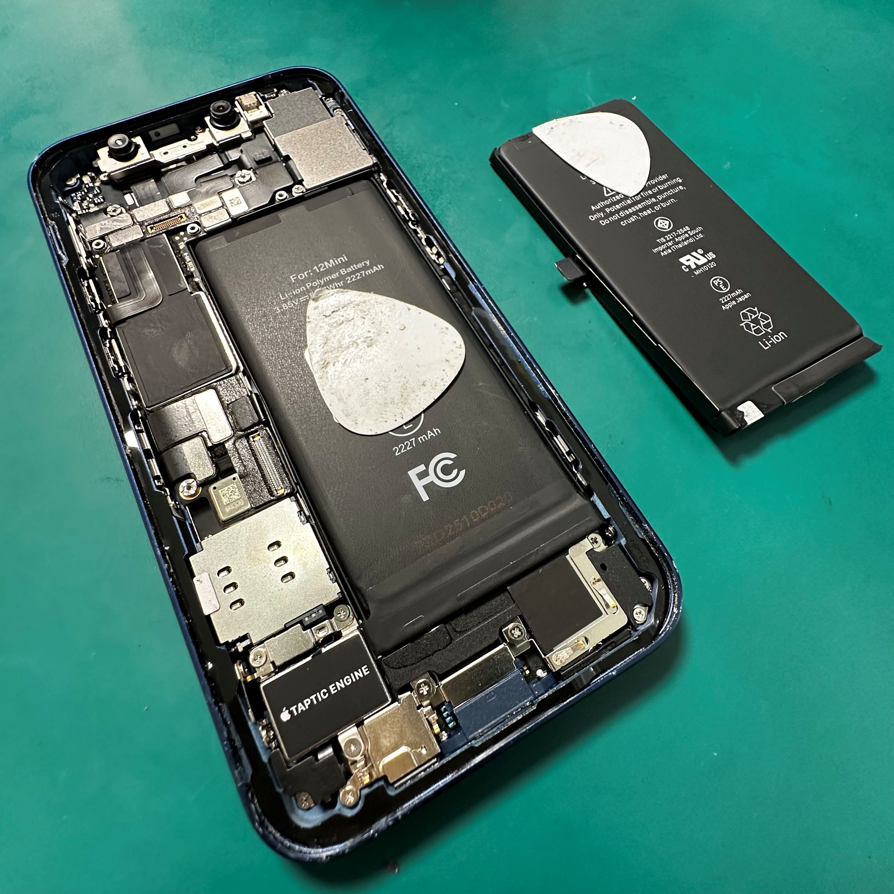 iPhone14のバッテリー交換なら、「スマホ修理工房　札幌清田東光ストア真栄店」までご相談ください📱✨