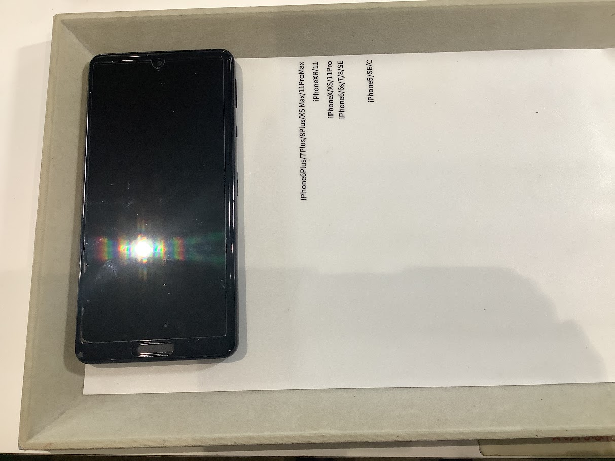 AQUOSsense4liteの画面交換ならデータをそのまま・最短即日修理のスマホ修理工房港北TOKYU S.C.店へ