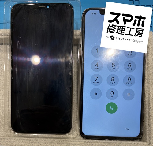 iPhone11ProMAXが表示不良に…( ;∀;)そんなときはスマホ修理工房 広島パルコ新館店へ！