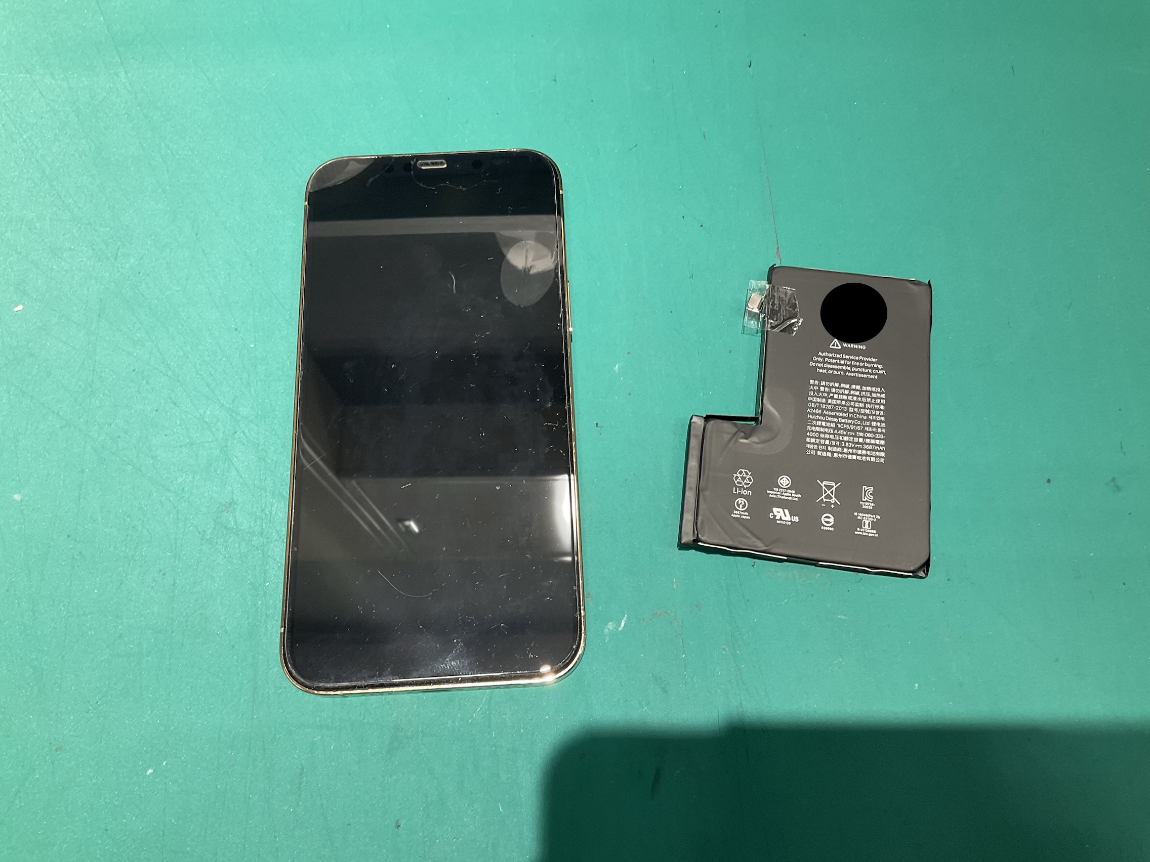 狭山市、川越市、入間市で iPhone 12 Pro Max  のバッテリー交換ならスマホ修理工房新狭山店まで！