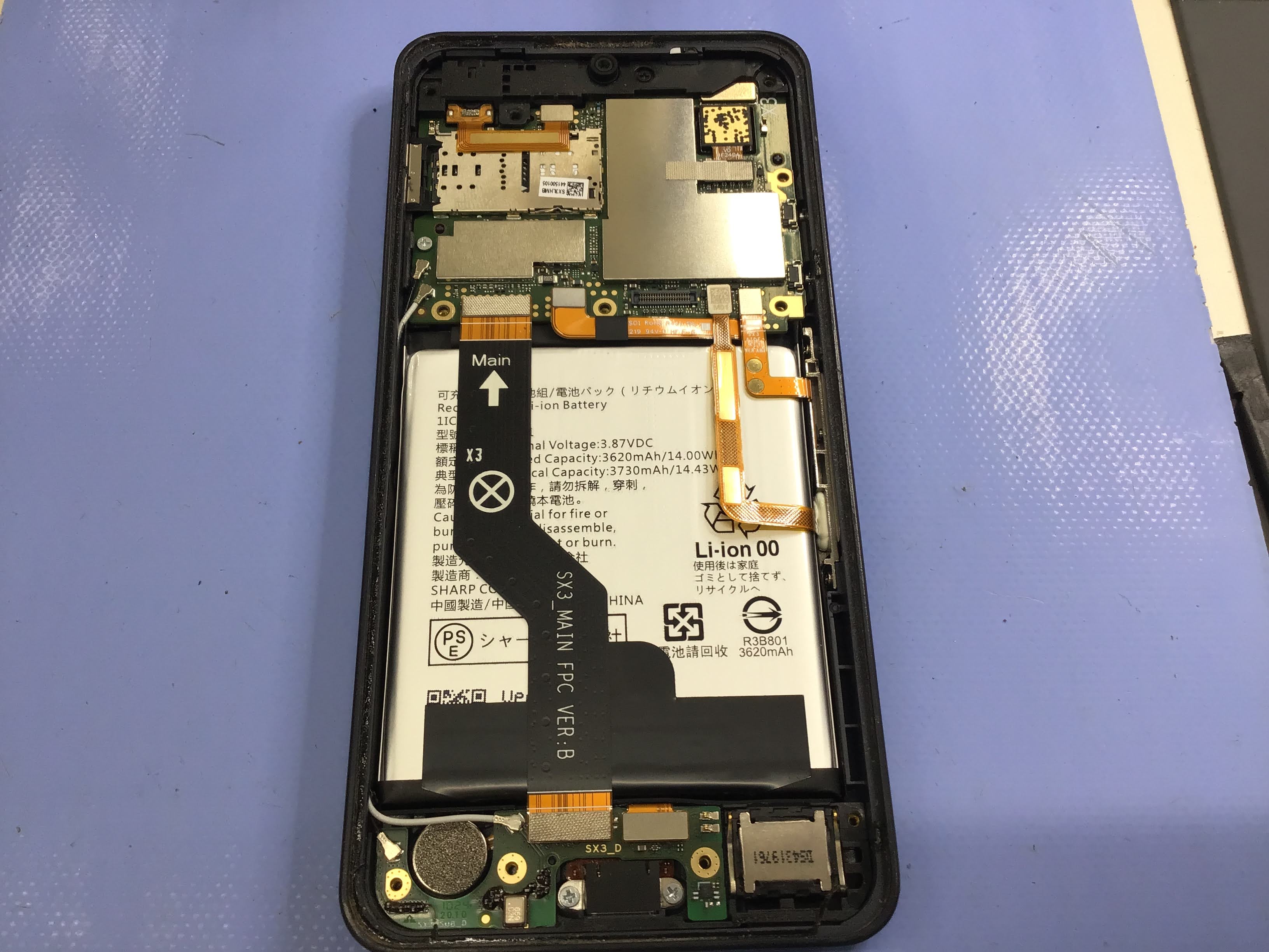 iPhone14のバッテリー交換ならデータそのまま修理可能なスマホ修理工房橋本駅店へ！