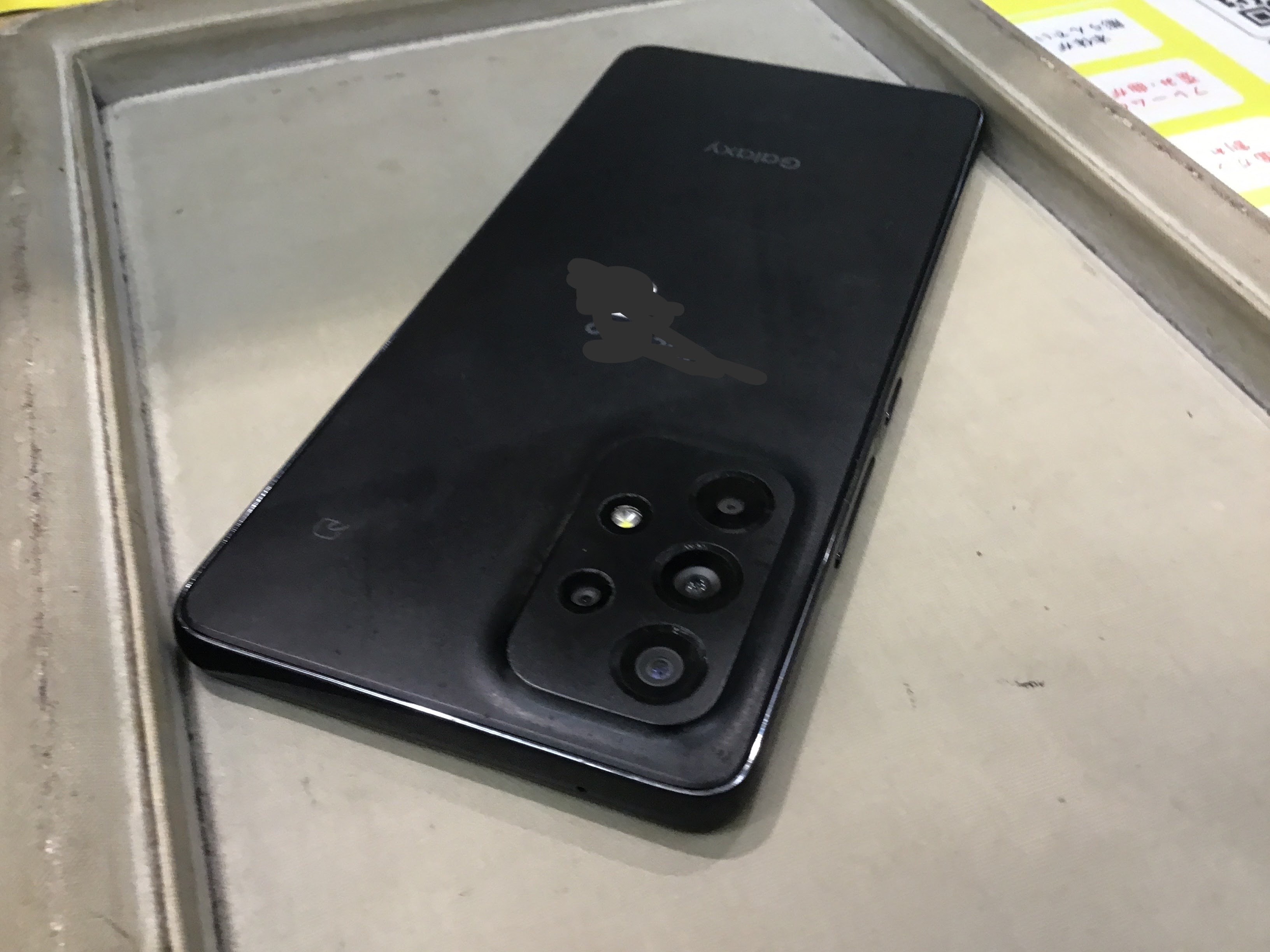 修理　データをそのまま・最短即日修理のスマホ修理工房八王子オクトーレ店にご相談ください！