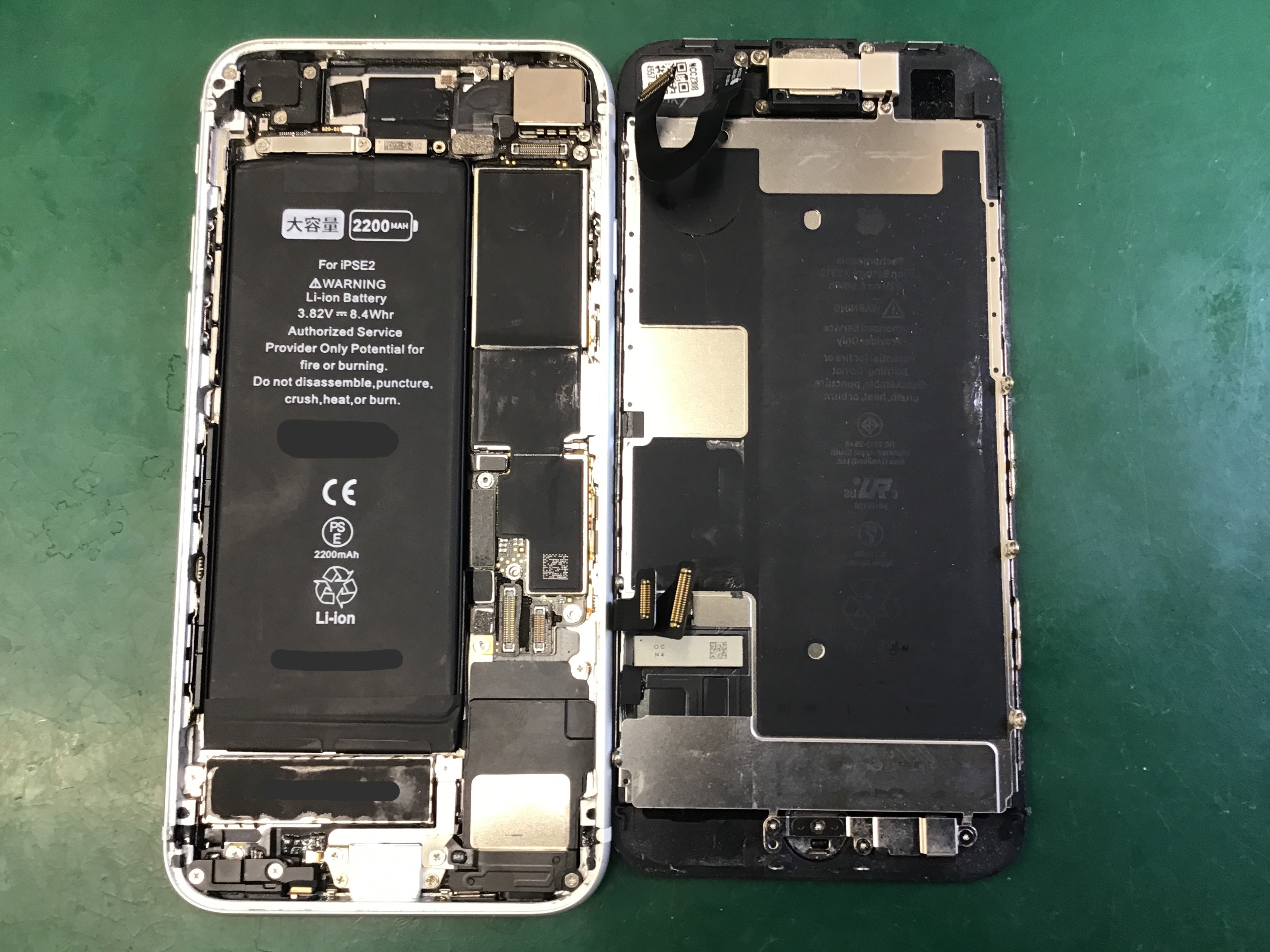 iPhoneSE2修理　データをそのまま・最短即日修理のスマホ修理工房八王子オクトーレ店にご相談ください！