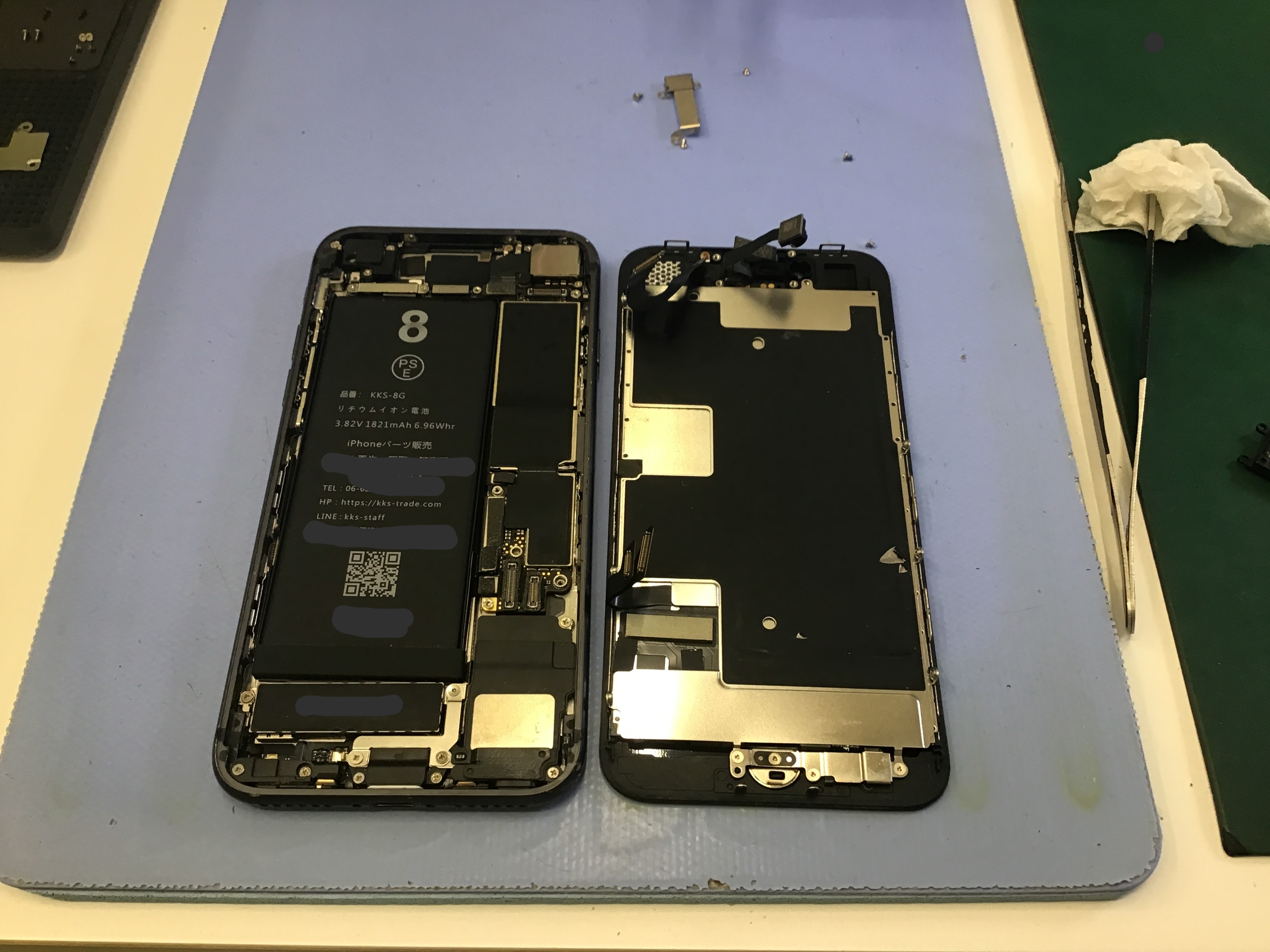 iPhone8修理　データをそのまま・最短即日修理のスマホ修理工房八王子オクトーレ店にご相談ください！