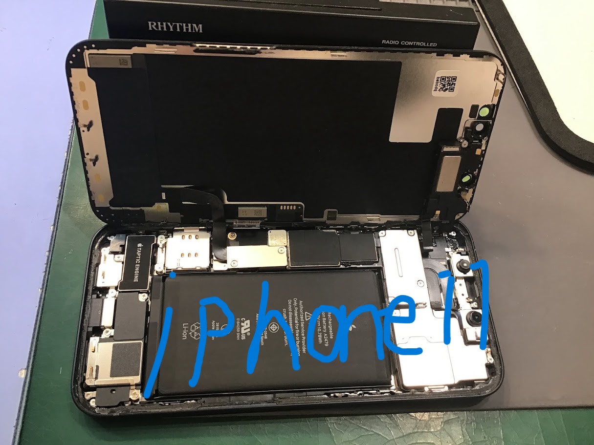 iPhone１１のバッテリー交換ならデータそのまま修理可能なスマホ修理工房海老名ビナウォーク店へ！