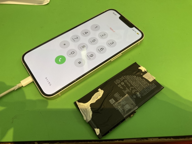 iPhone13電池の減り早くありませんか？