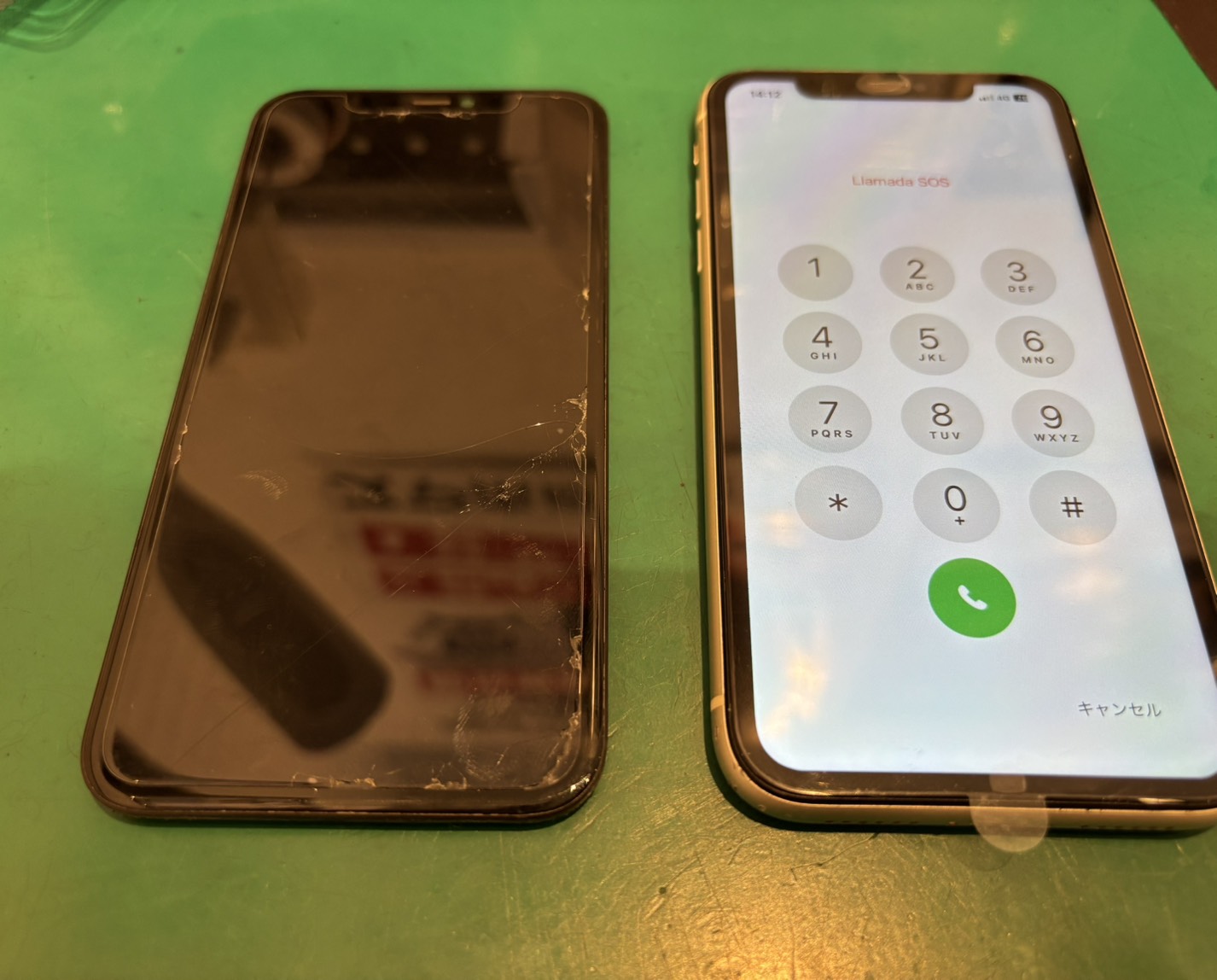 iPhone11の液晶画面交換を行いました！【スマホ修理工房新百合丘オーパ店】