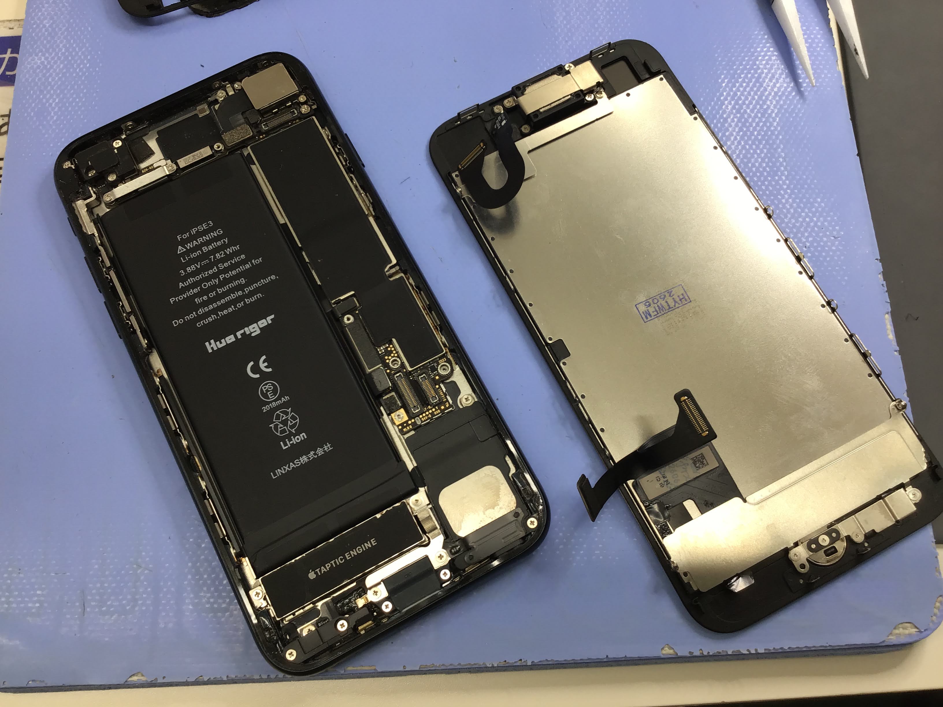 iPhoneデータそのまま・最短即日修理のスマホ修理工房橋本駅店にご相談ください！！