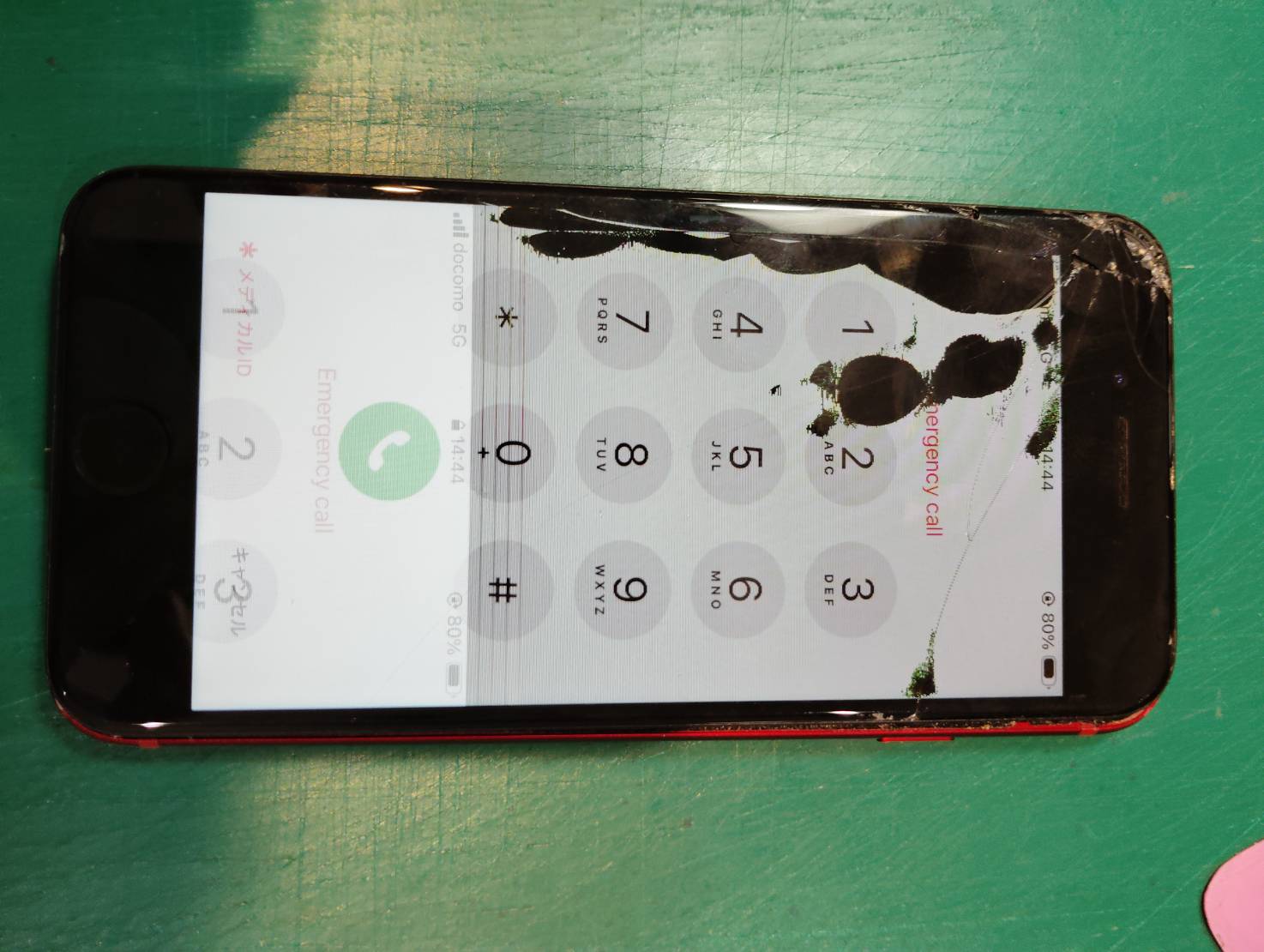 【iPhone SE (2022)】画面が壊れてしまったらすぐにご相談ください！ -スマホ修理工房浦和パルコ店-