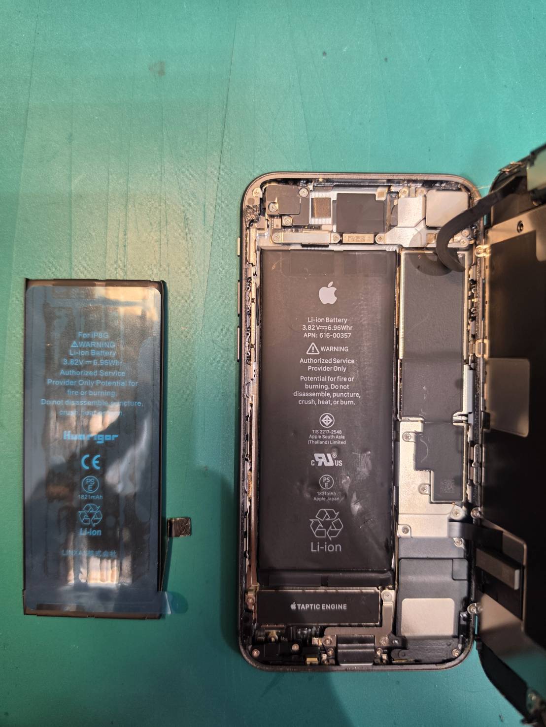 iPhone8のバッテリー交換を行いました！　-スマホ修理工房浦和パルコ店-
