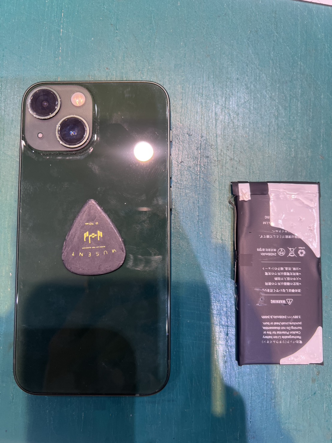 iPhone13miniのバッテリー交換を致しました-スマホ修理工房浦和パルコ店-