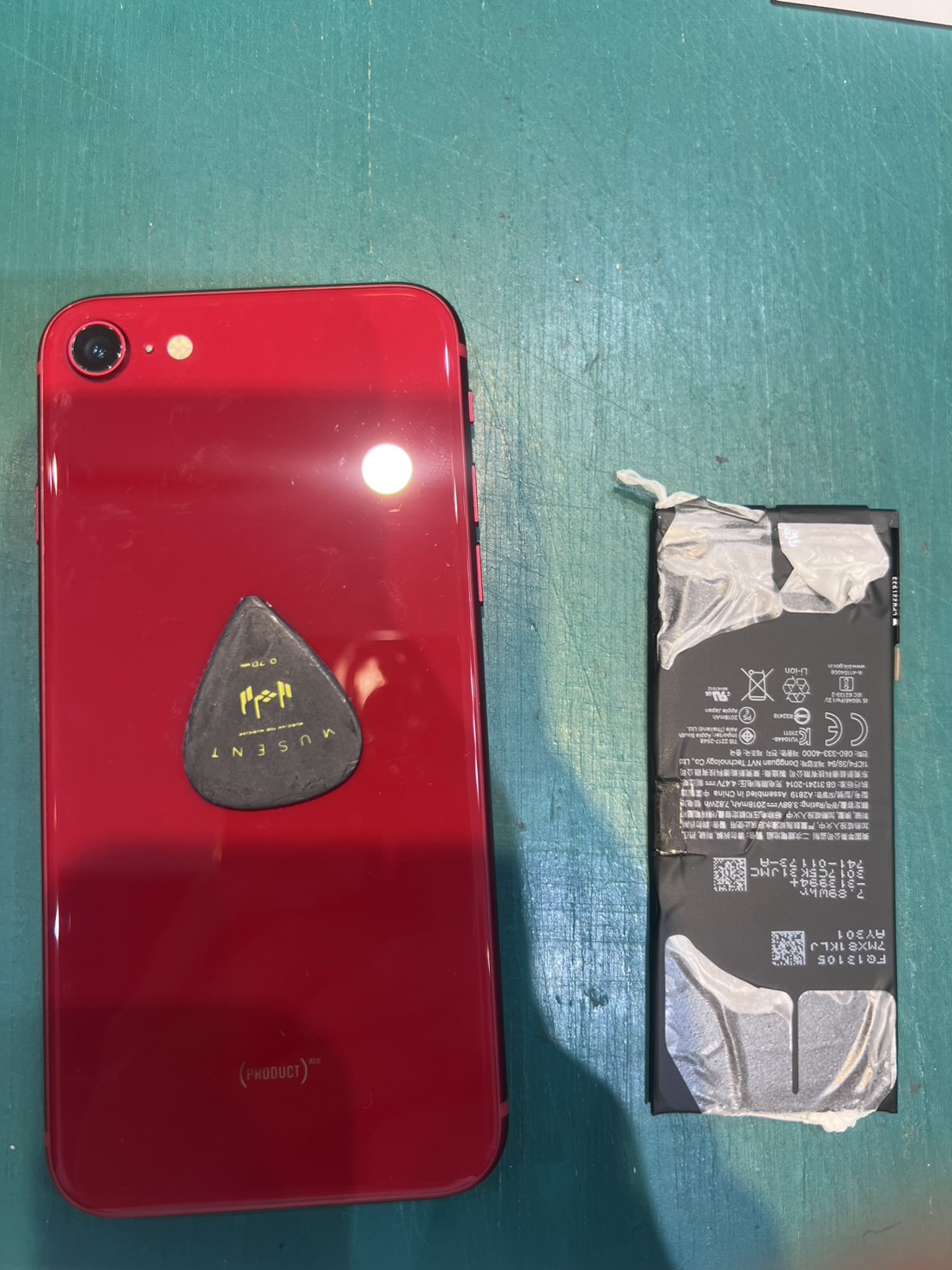 iPhoneSE3のバッテリー交換を致しました-スマホ修理工房浦和パルコ店-