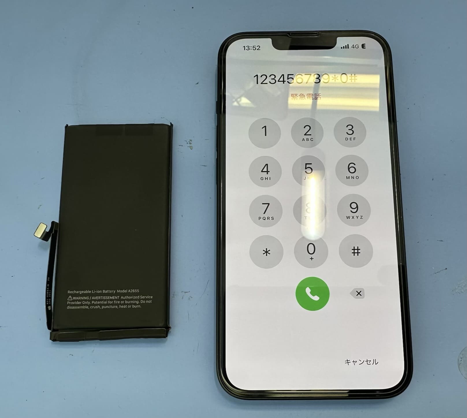 【iPhone13】スマホ修理工房カインズ前橋吉岡店では即日交換可能です！【バッテリー交換】