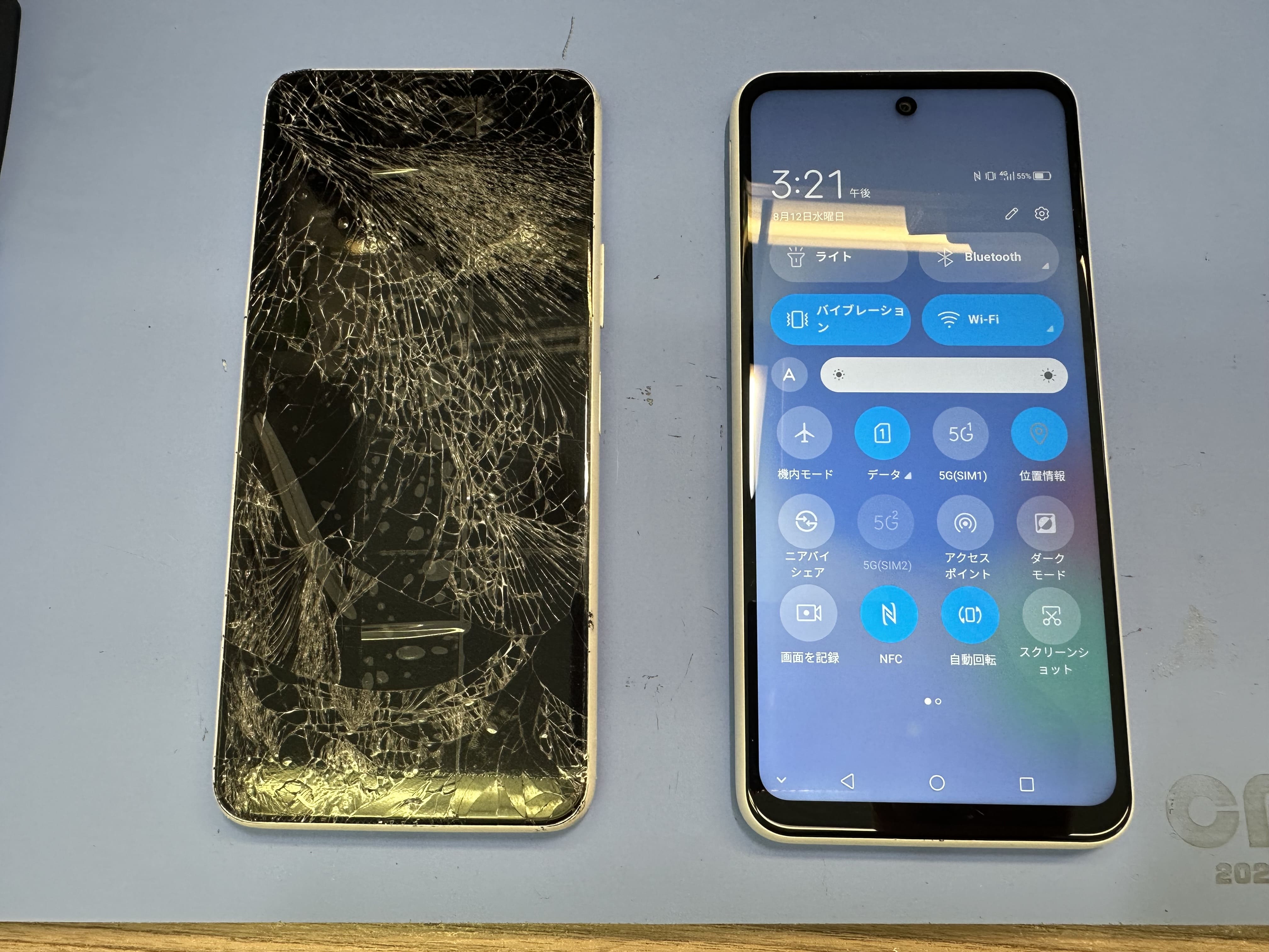 【Libero 5GⅡ】ガラスの破損、フレームの歪みはスマホ修理工房カインズ前橋吉岡店へ！