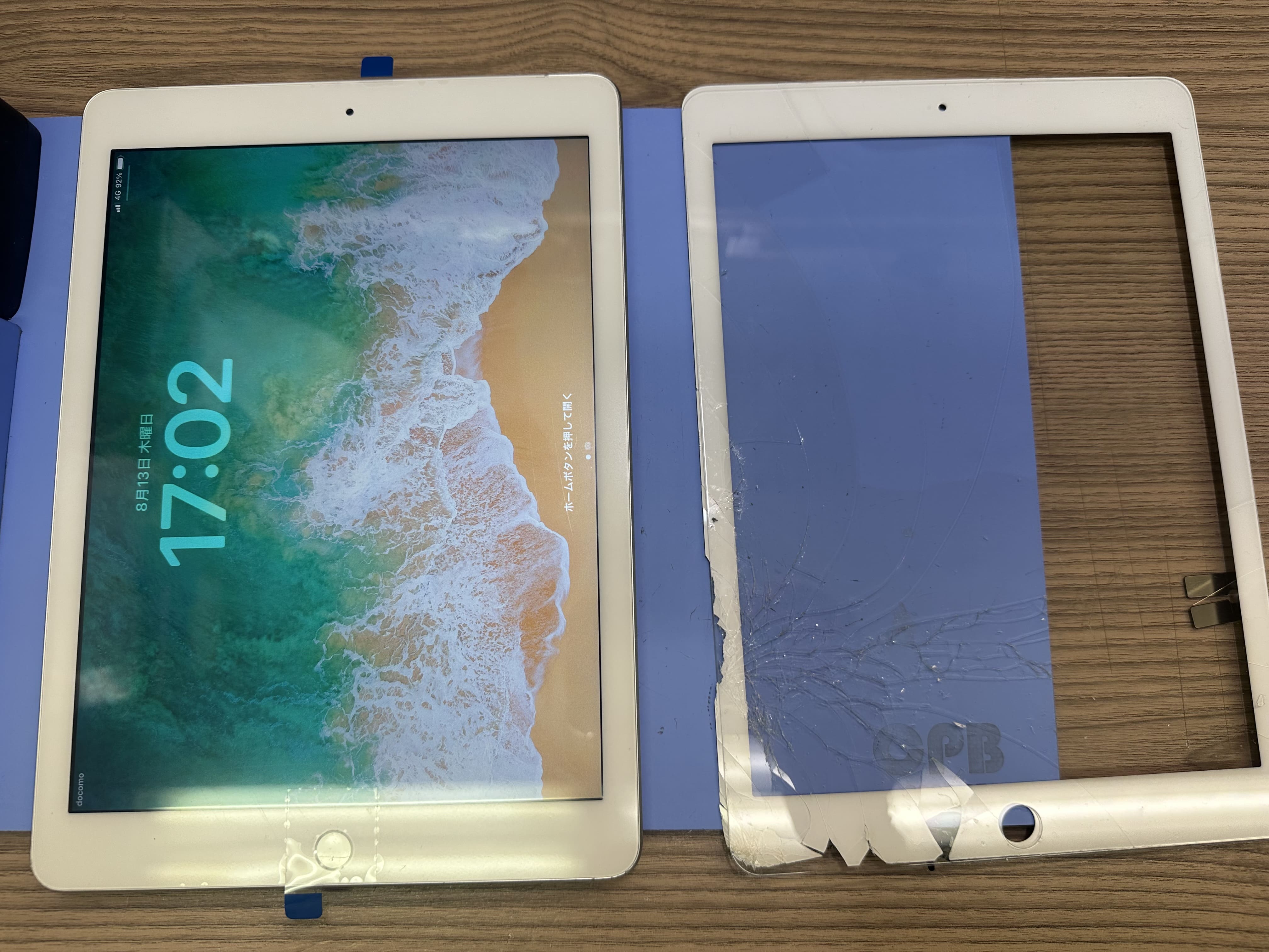 【iPad 6】タッチができない・ガラス割れの修理はスマホ修理工房カインズ前橋吉岡店へ！