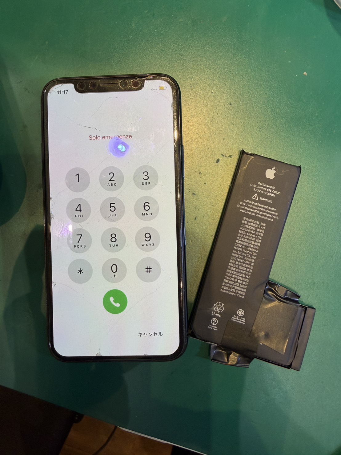 iPhone11Proバッテリー交換を行いました！【スマホ修理工房ミーツ国分寺店】