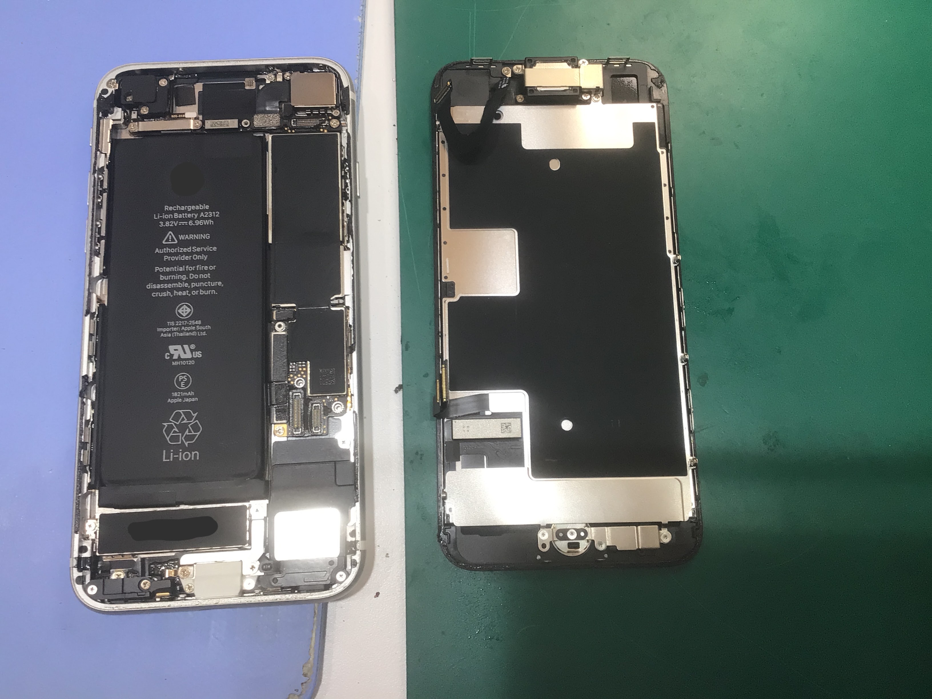 【イーアス高尾】iPhoneSE2のバッテリー交換（データそのまま！）｜電池がすぐ減る症状を最短60分で改善