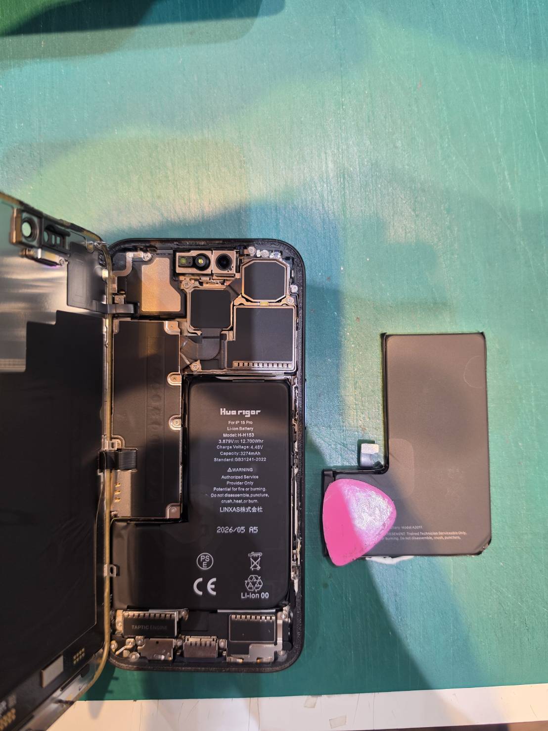狭山市、川越市、入間市で iPhone15Pro のバッテリー交換はスマホ修理工房新狭山店まで！