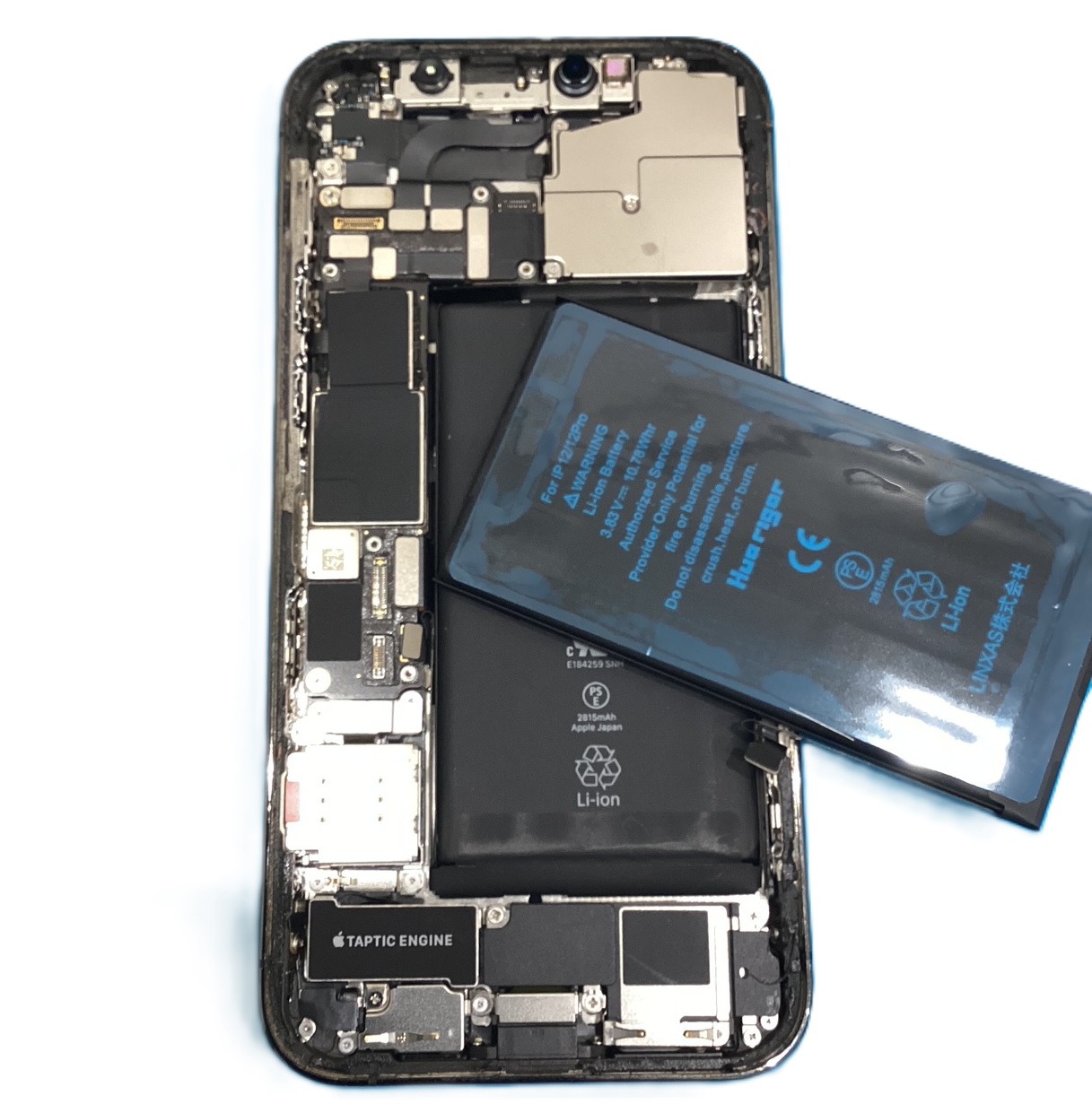 【iPhone12Pro　バッテリー交換はスマホ修理工房アスティ静岡店へ！！】