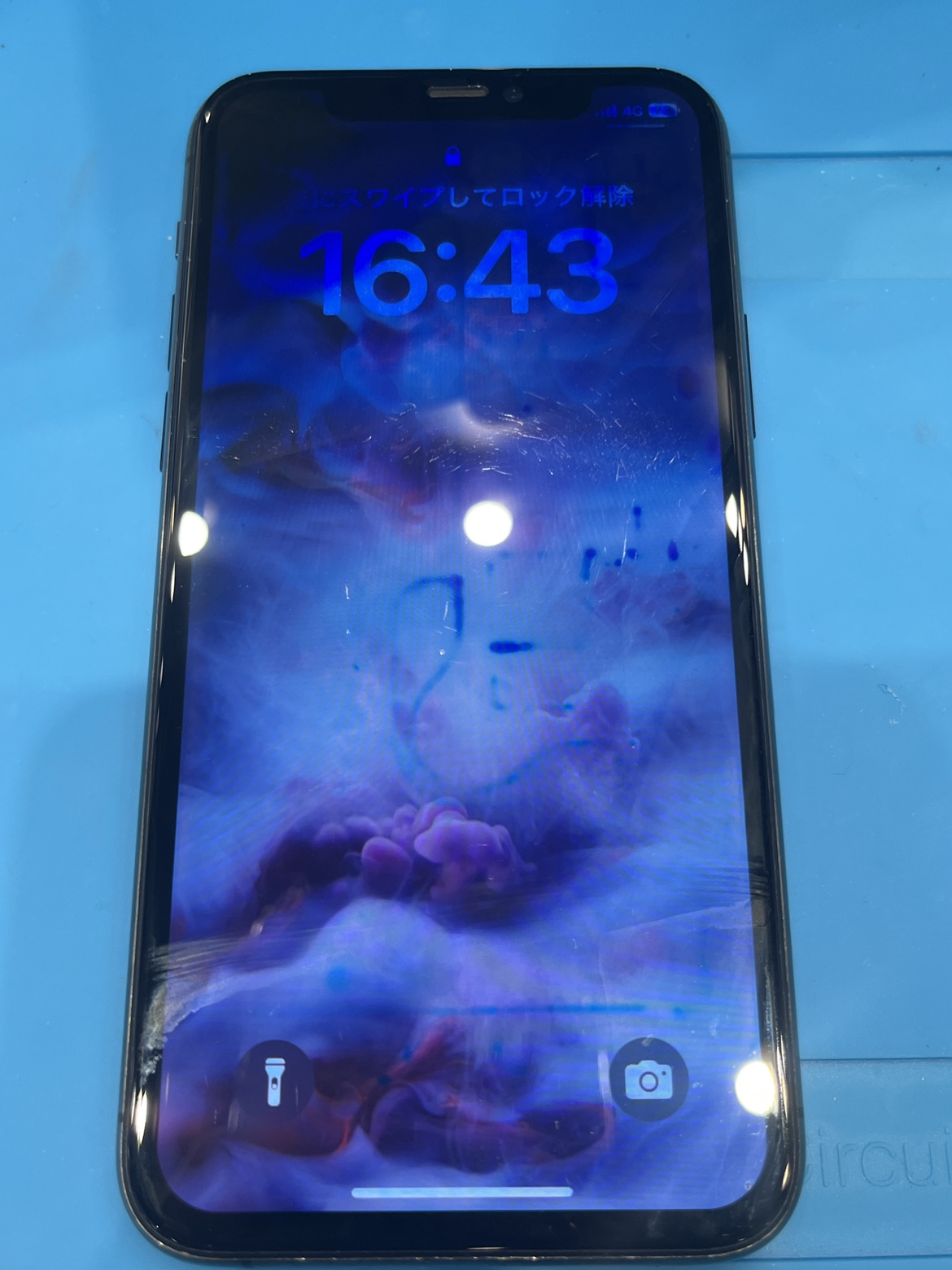 iPhone 11 Pro（アイフォン イレブンプロ）の液晶破損修理｜画面割れや表示不良は早めの修理がおすすめ