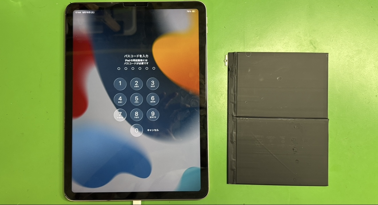 iPadAir4（アイパッドエア4）リンゴループによるバッテリー交換【中央林間店】