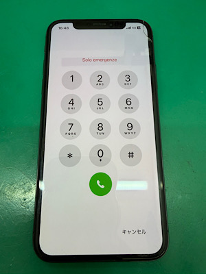 iPhoneXS(アイフォンテンエス) タッチ不良、画面修理【江古田店】