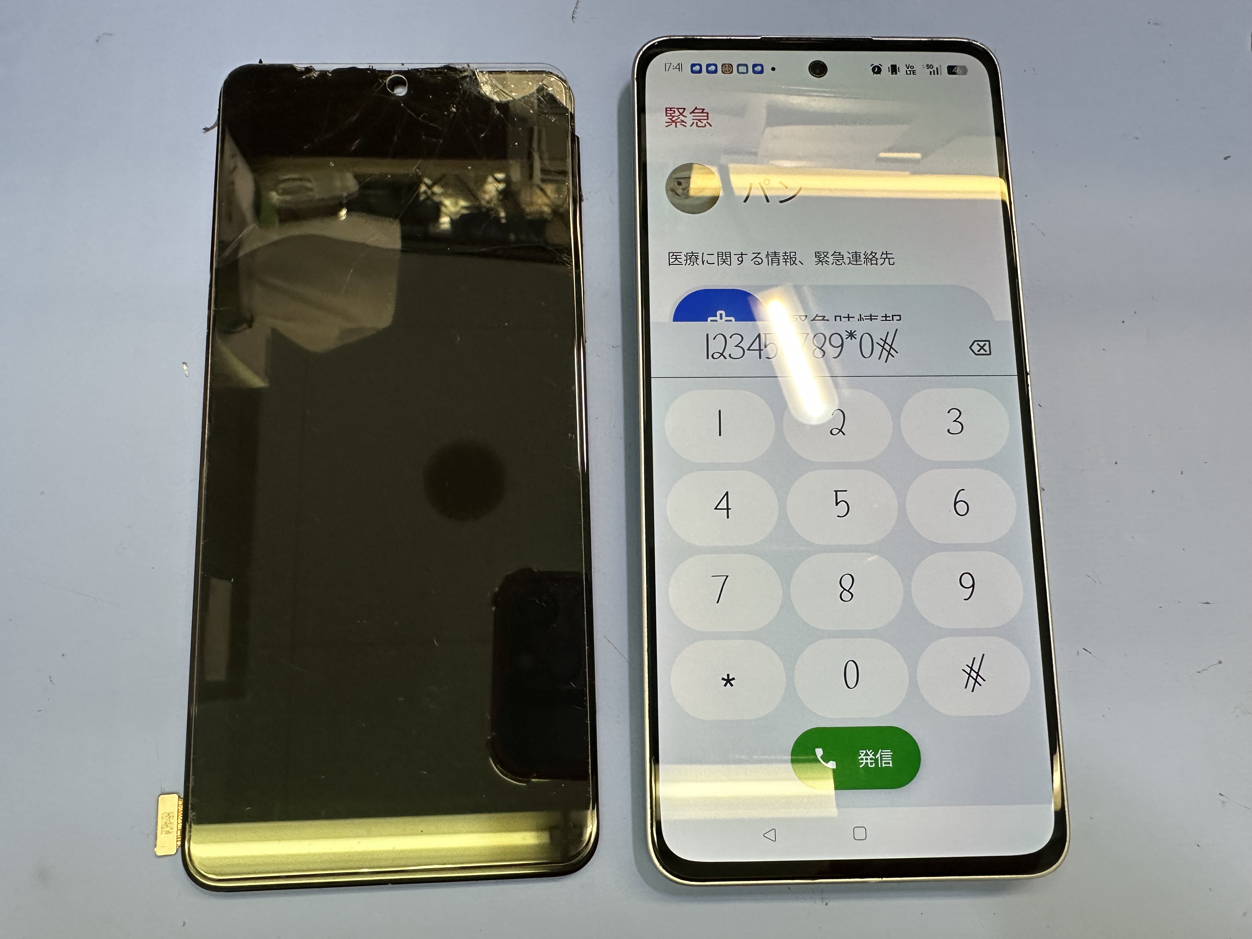 【OPPO Reno 13A】オッポシリーズの修理は、スマホ修理工房カインズ前橋吉岡店へ！