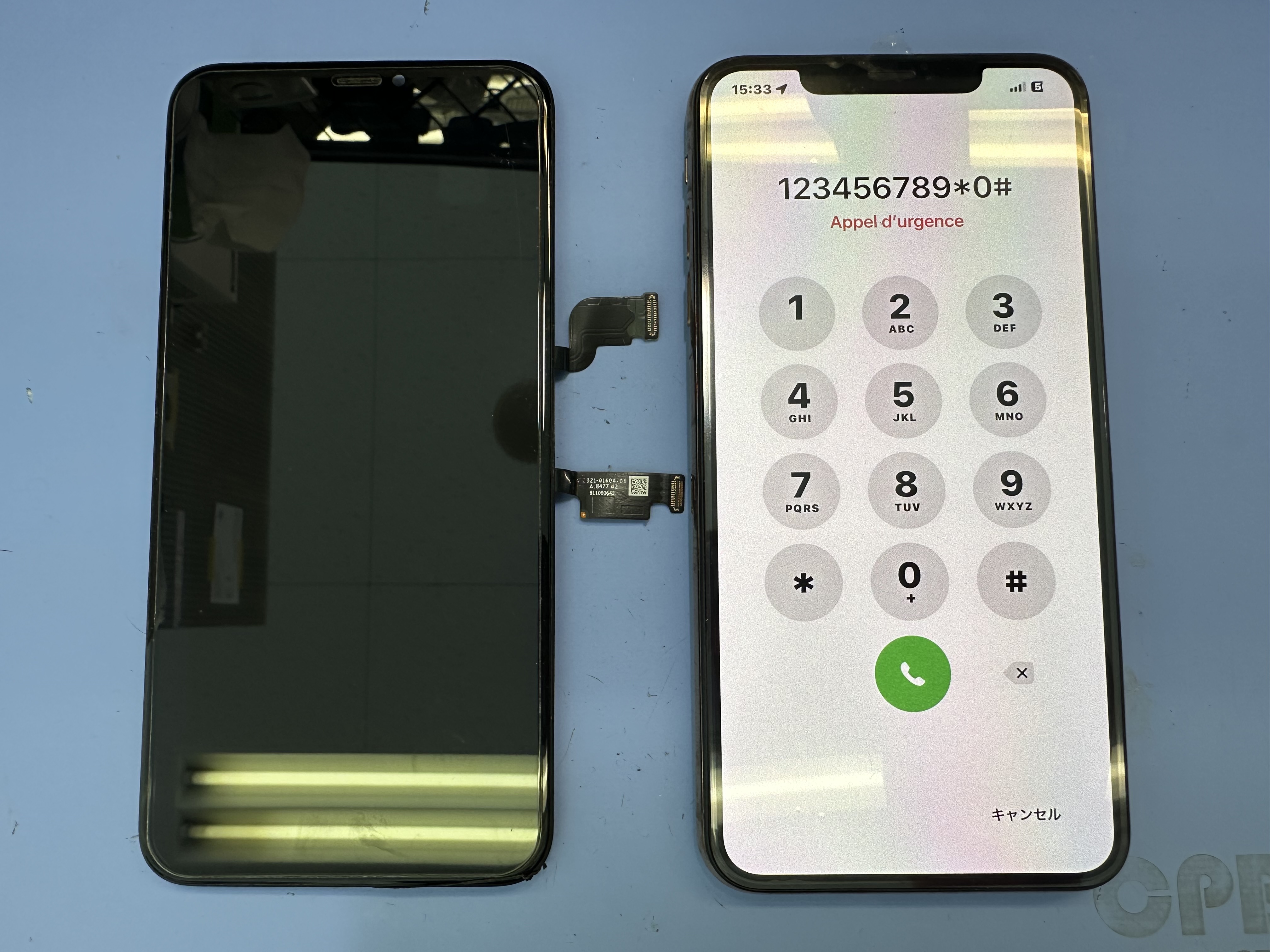 【iPhoneXSMax】急に画面が映らなくなったときは、スマホ修理工房カインズ前橋吉岡店へ！