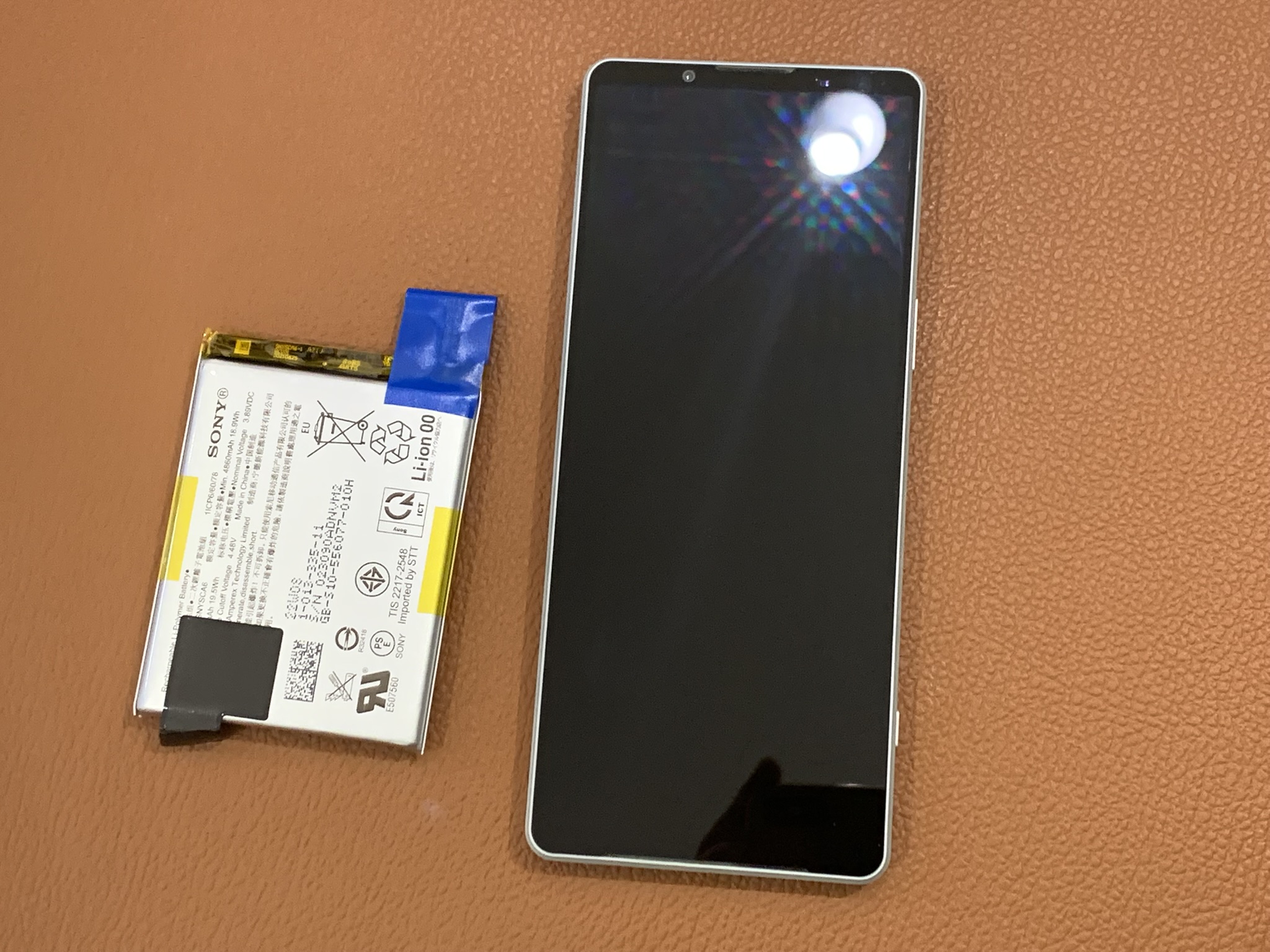 バッテリーの減りが早くなったXperia 1Ⅳ（エクスペリア）のバッテリー交換承りました！！