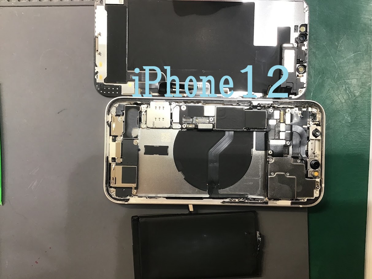 iPhone12のバッテリー交換ならデータそのまま修理可能なスマホ修理工房京王聖蹟桜ヶ丘店へ！