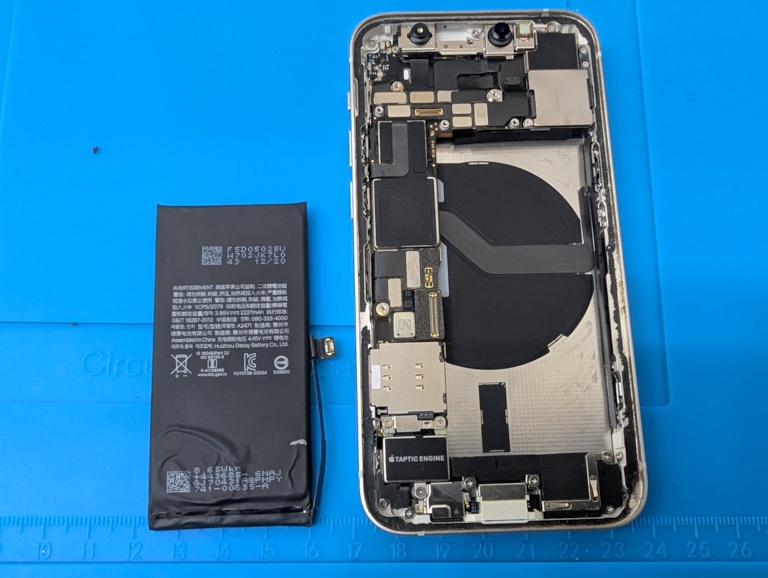 iPhone 12 mini（アイフォントゥエルブミニ）の大容量バッテリー交換ならスマホ修理工房へお任せください