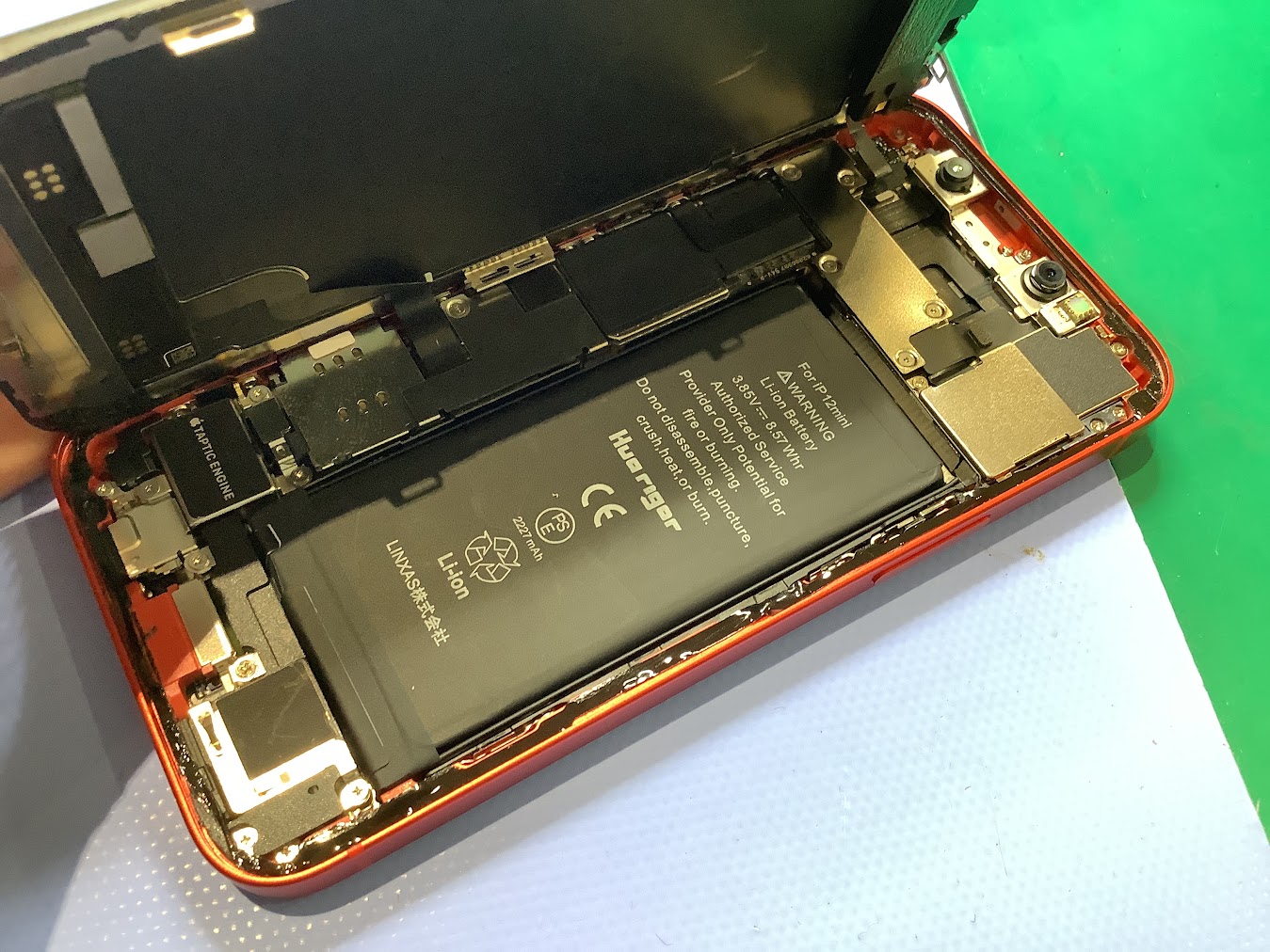 iPhone12miniのバッテリー交換ならデータをそのまま・最短即日修理のスマホ修理工房丸井錦糸町店へ！
