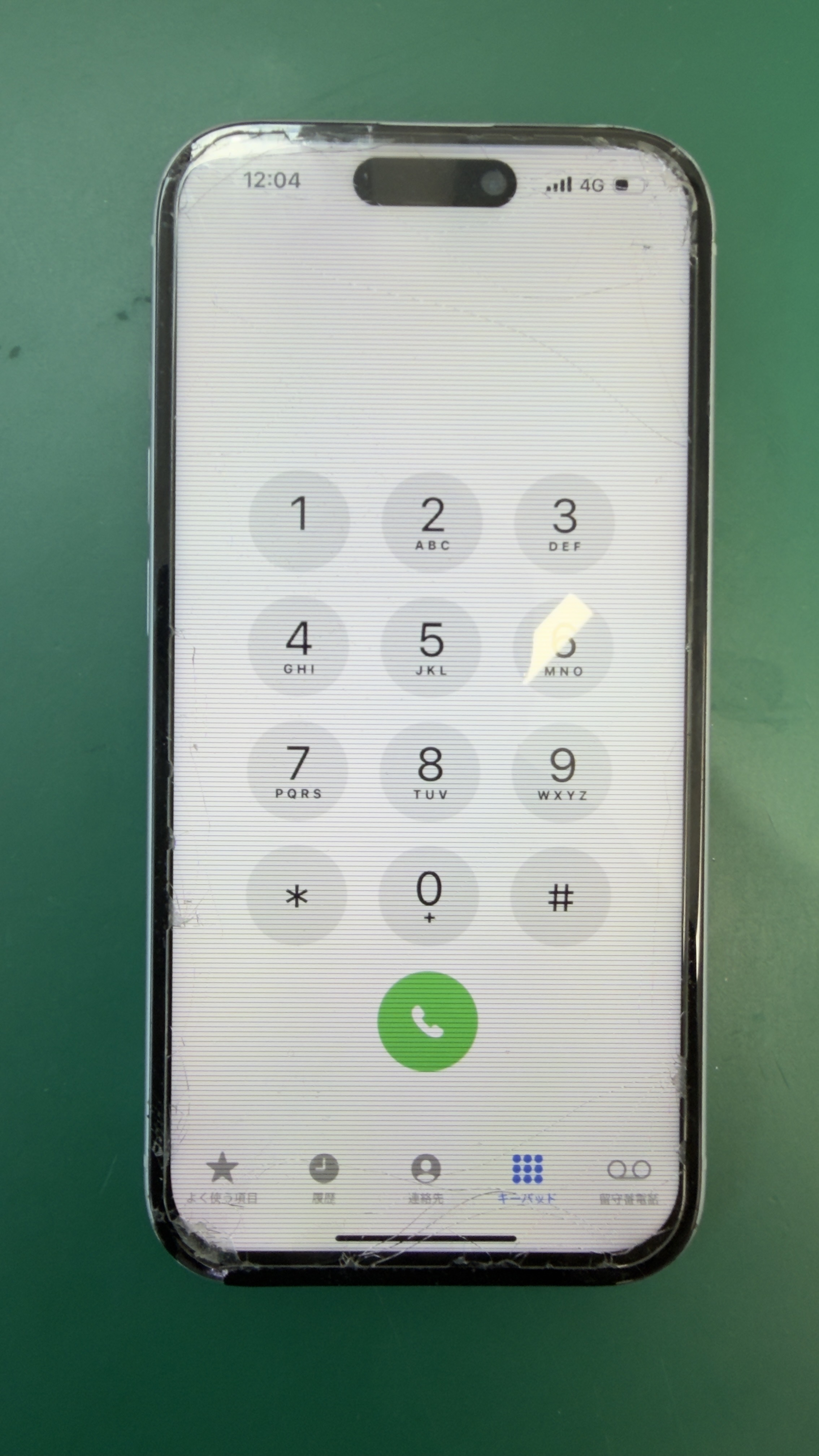 iPhone15（アイフォーン15）表示不良による画面交換【登戸・向ケ丘遊園店】