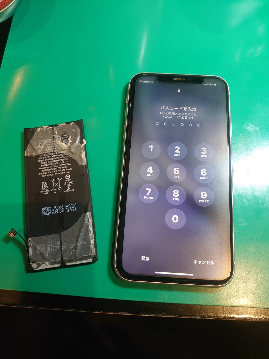 iPhone XRのバッテリーを交換しました！【スマホ修理工房 調布パルコ店】