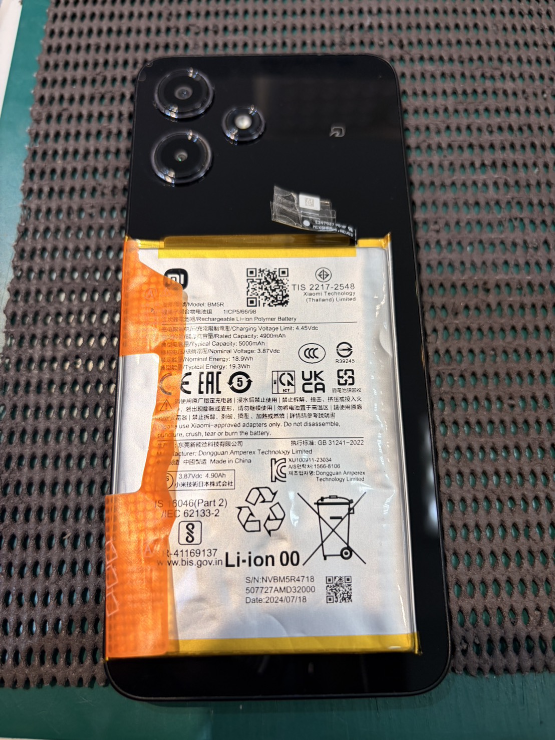 Redmi 12 5Gのバッテリー膨張交換を行いました！　-スマホ修理工房浦和パルコ店-