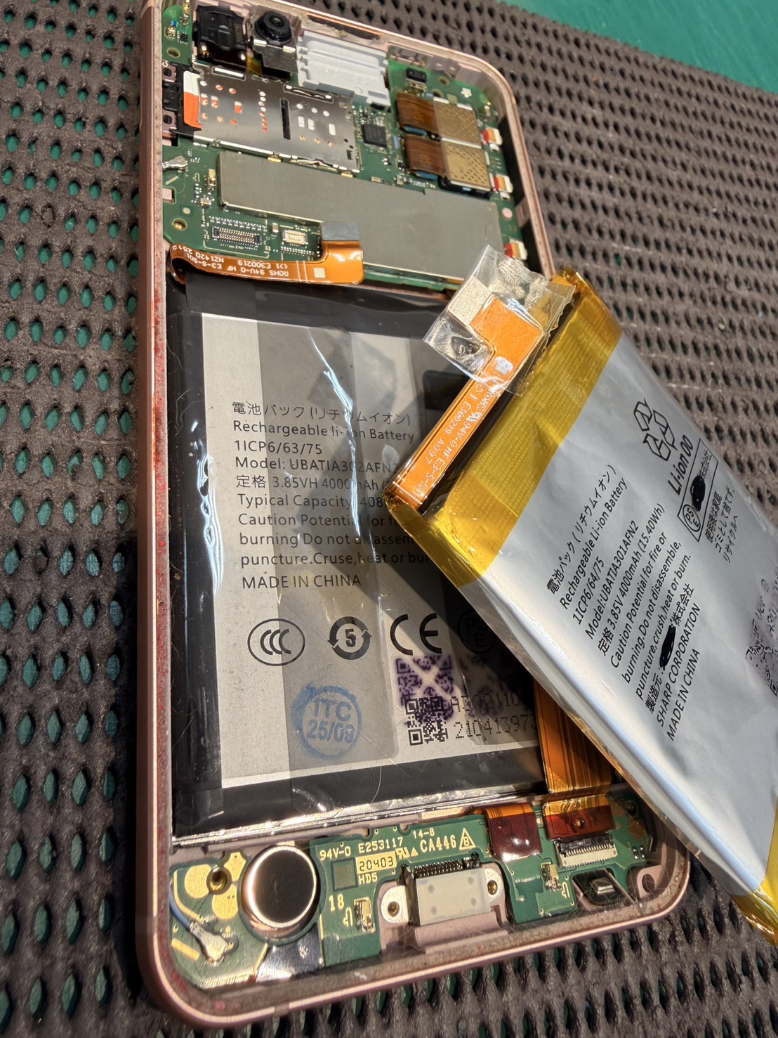 AQUOSsense3のバッテリー交換を行いました！　-スマホ修理工房浦和パルコ店-