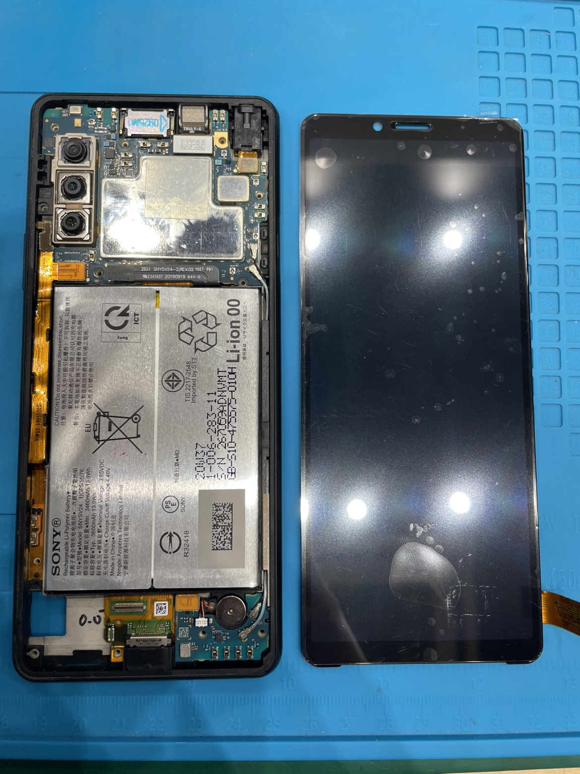 Xperia10Ⅱの画面が真っ暗